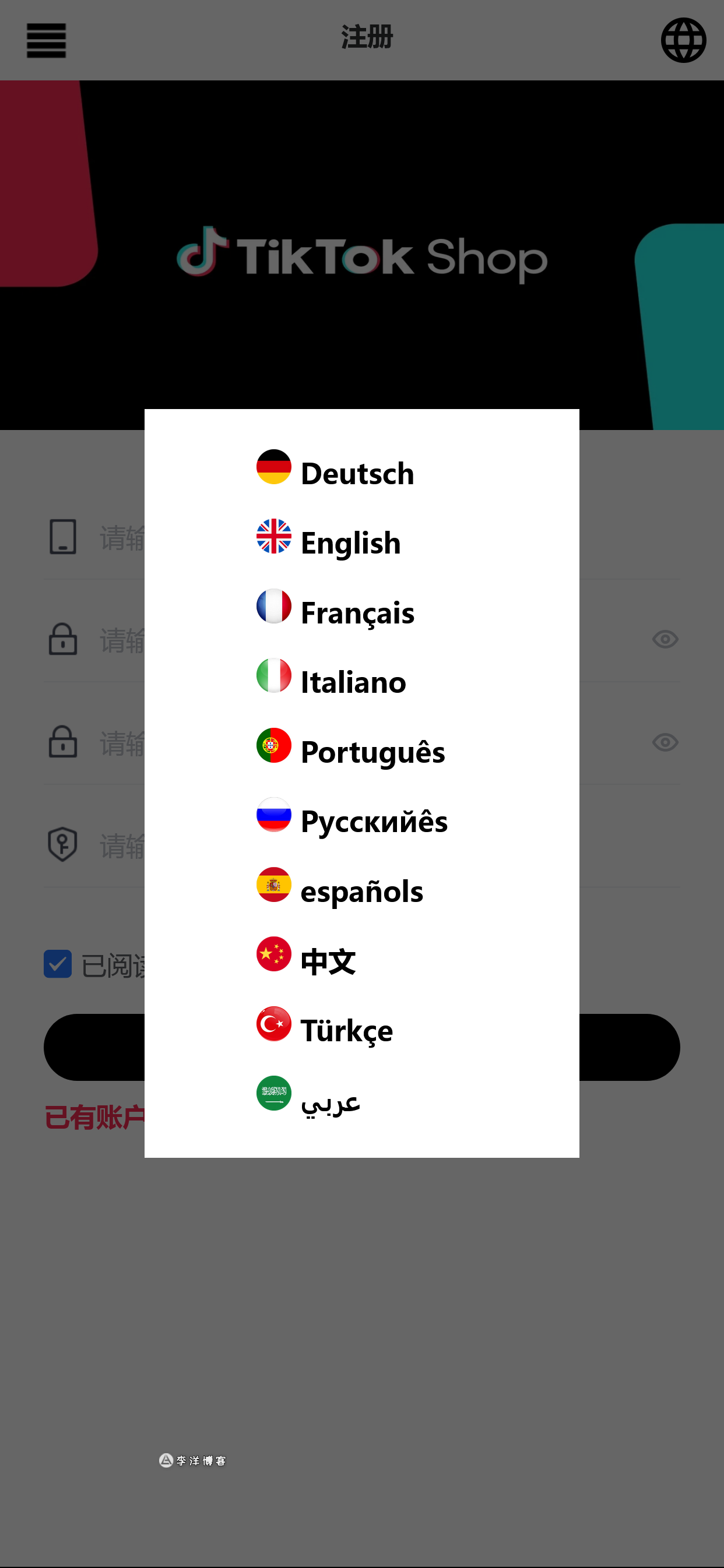 截图 2024-12-30 16.08.04.png 截图 2024-12-30 16.08.04.png