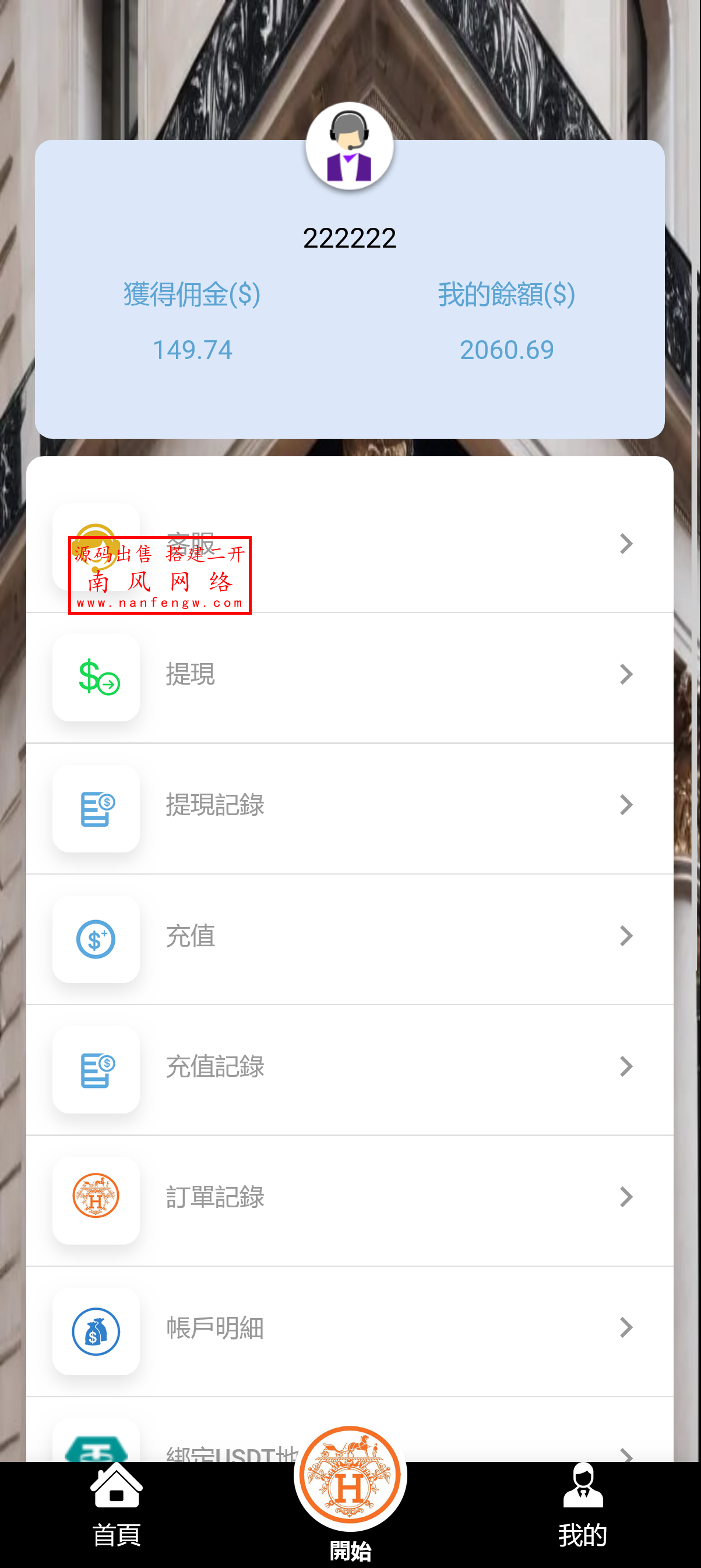 截图 2025-01-05 14.38.23.png