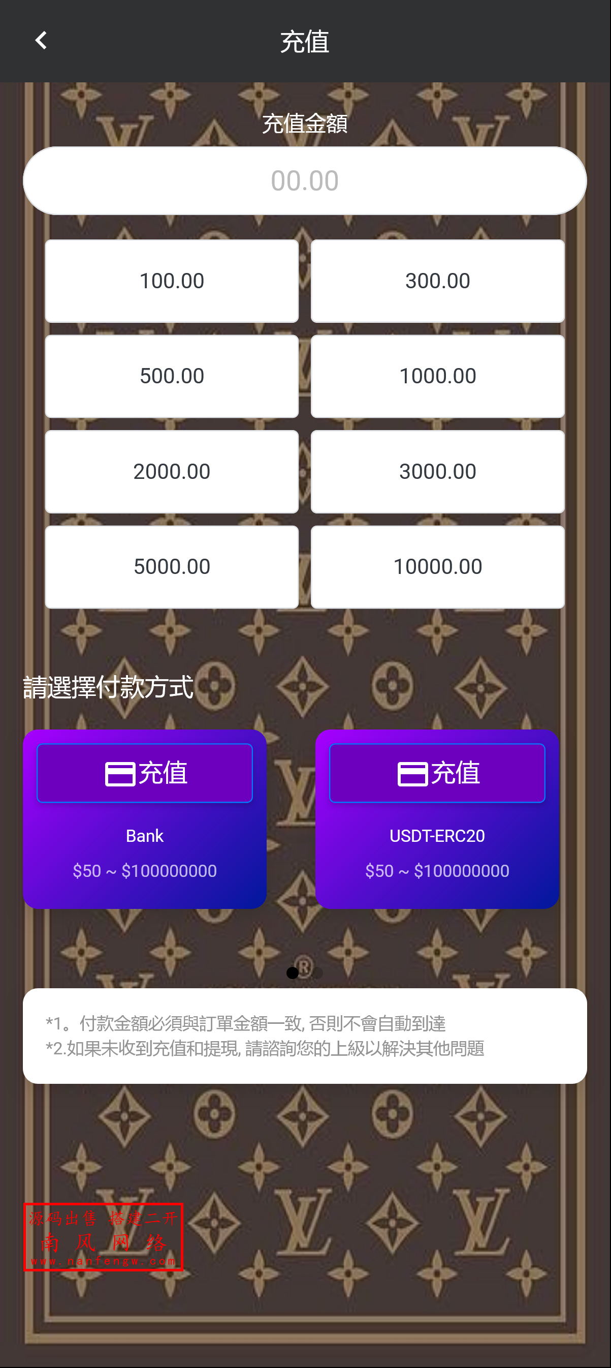 截图 2025-01-05 14.38.33.png