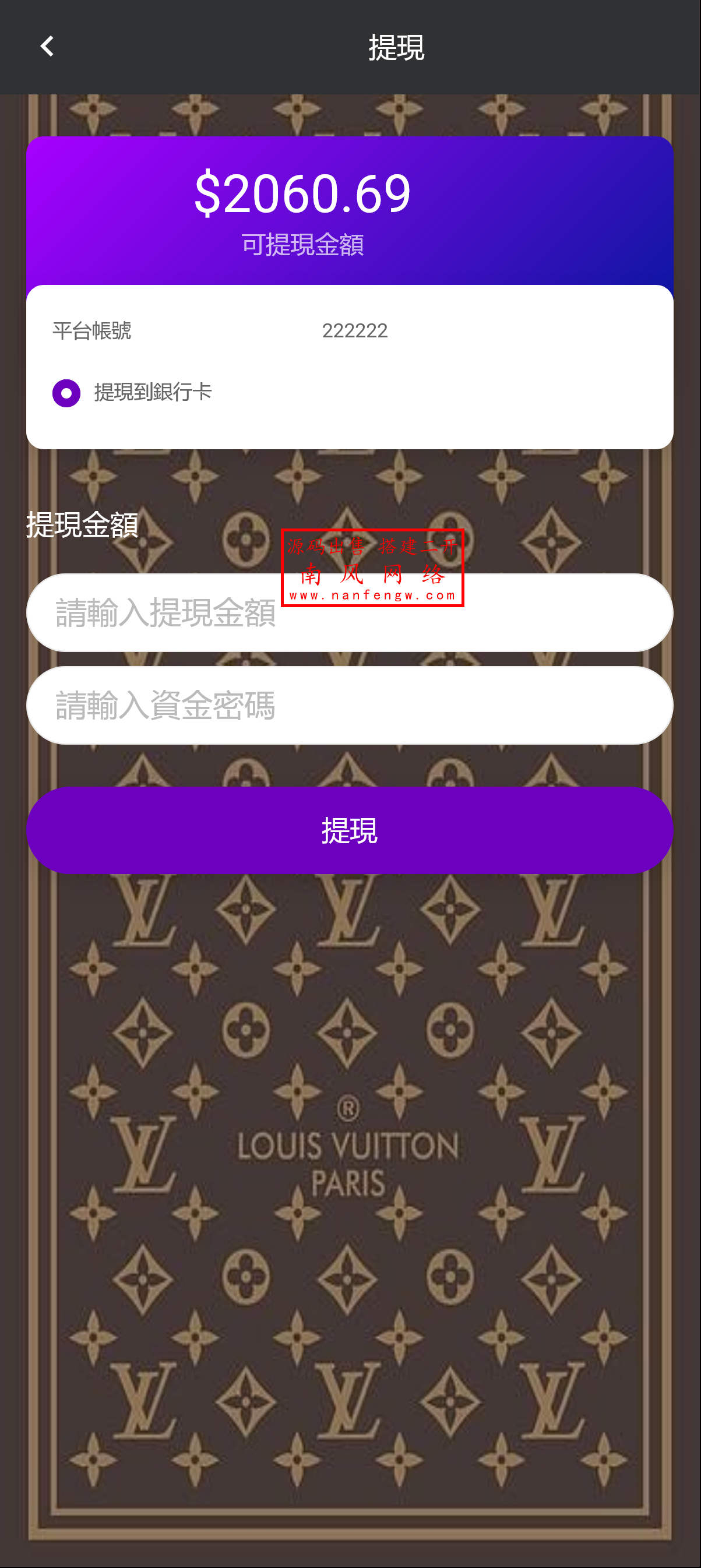 截图 2025-01-05 14.38.39.png