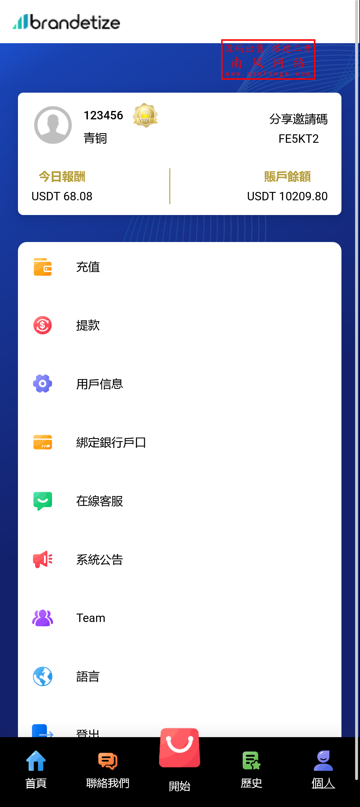 截图 2025-02-24 17.43.33.png