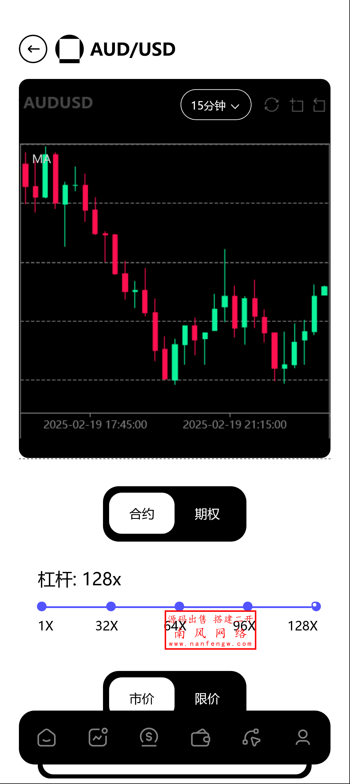 截图 2025-03-05 20.13.40.png 截图 2025-03-05 20.13.40.png