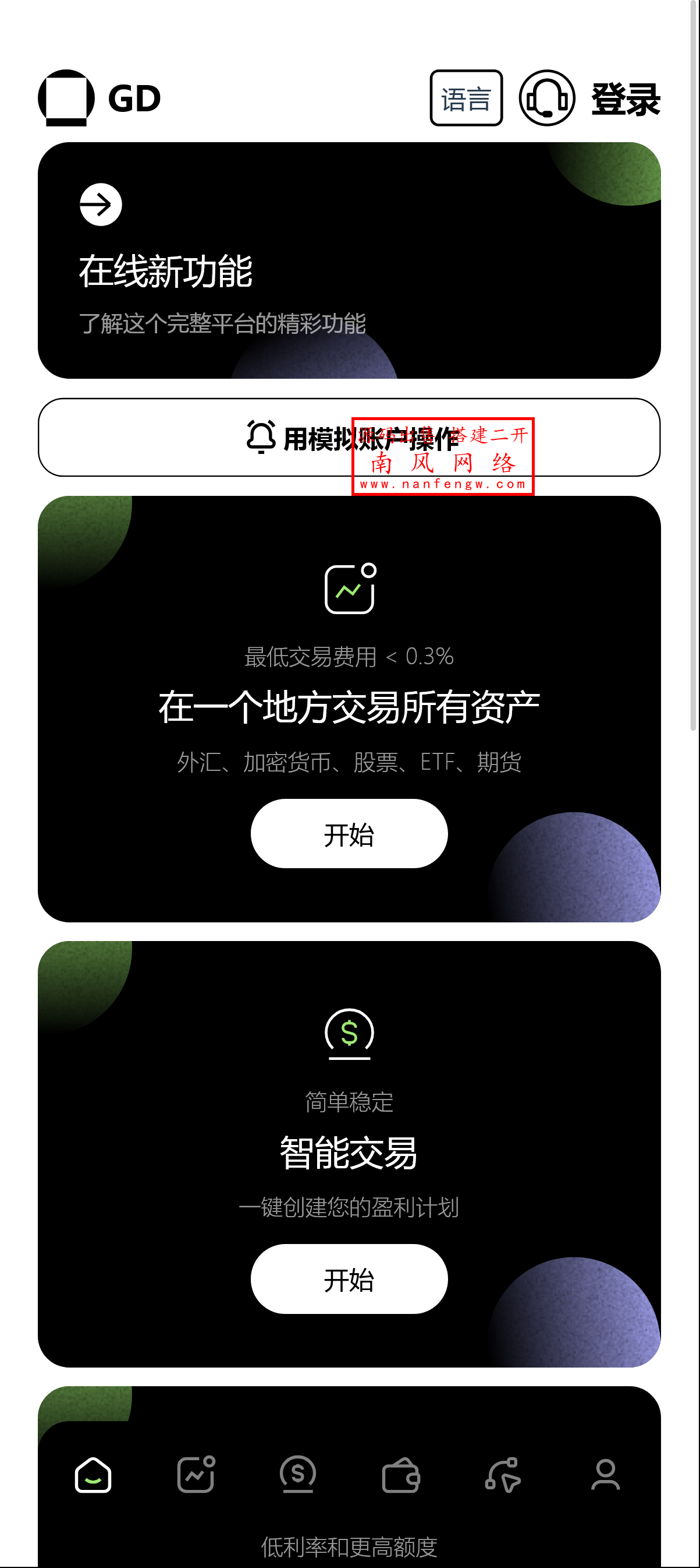 截图 2025-03-05 20.13.44.png 截图 2025-03-05 20.13.44.png