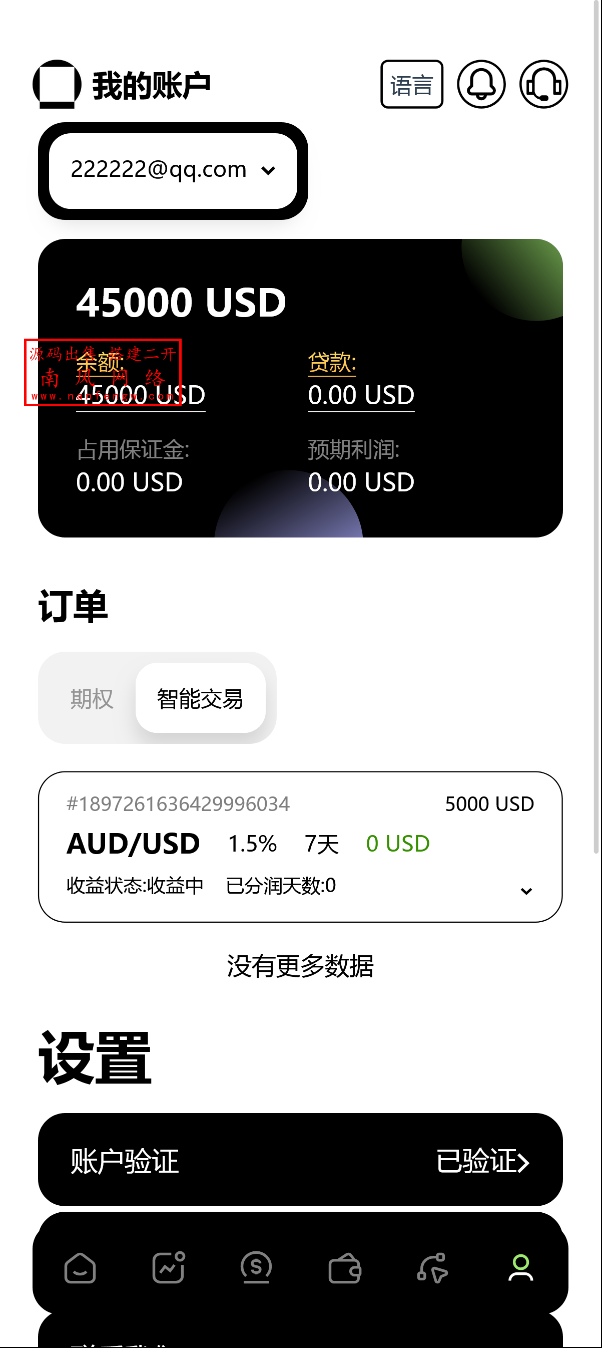 截图 2025-03-05 20.23.29.png 截图 2025-03-05 20.23.29.png