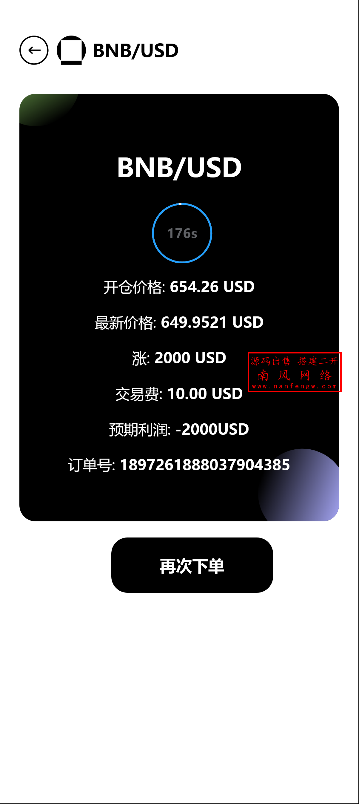 截图 2025-03-05 20.24.21.png 截图 2025-03-05 20.24.21.png