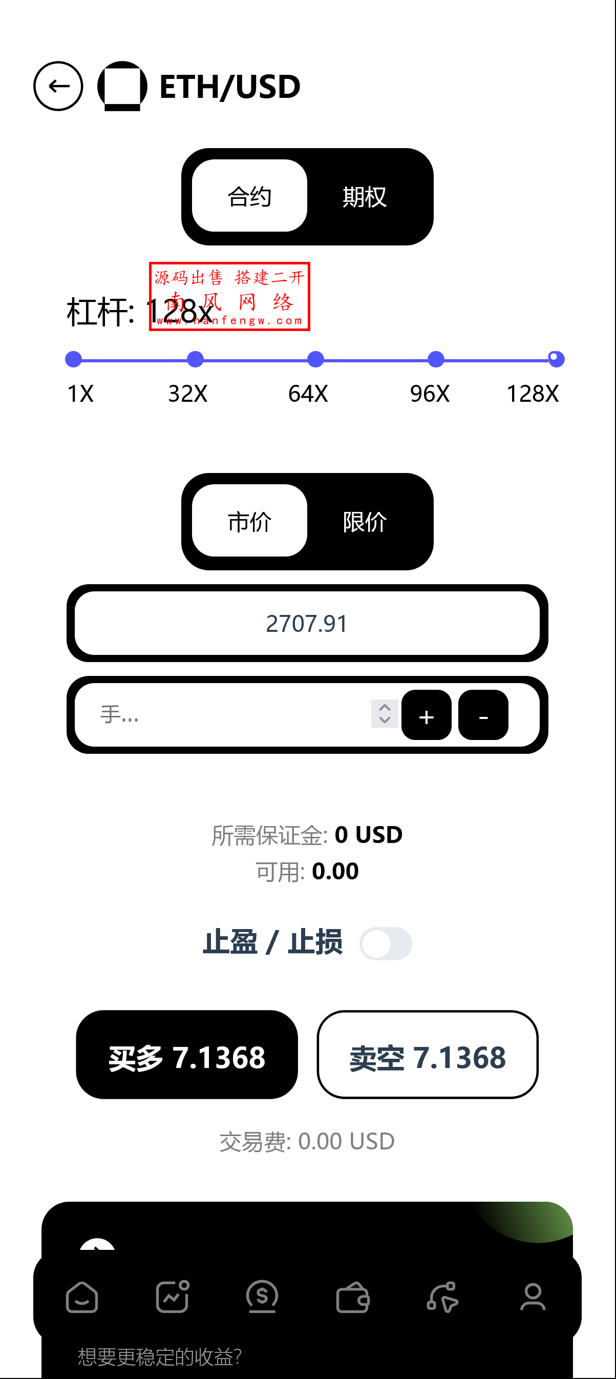 截图 2025-03-05 20.25.04.png 截图 2025-03-05 20.25.04.png
