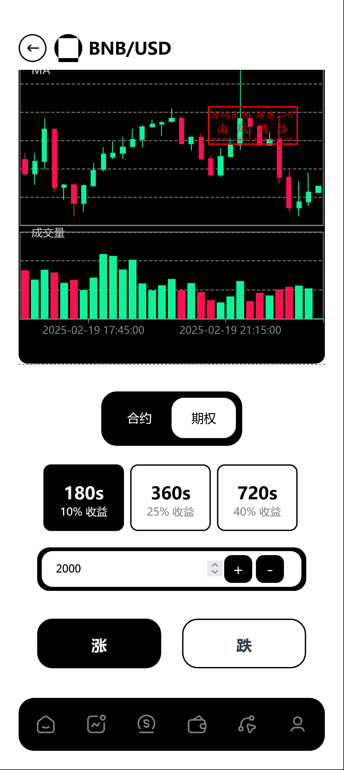 截图 2025-03-05 20.24.14.png 截图 2025-03-05 20.24.14.png