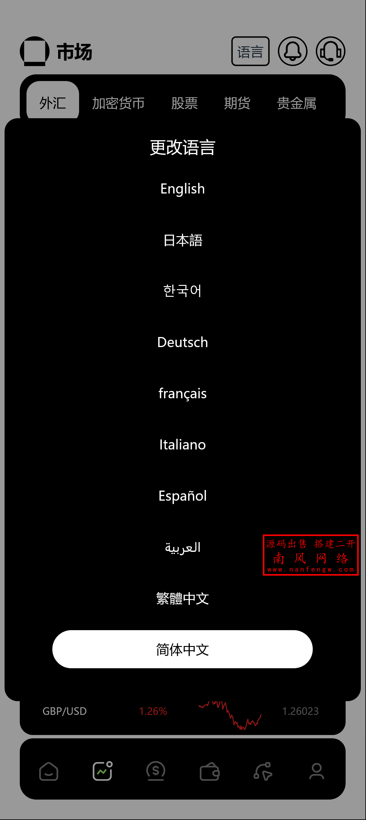 截图 2025-03-05 20.25.11.png 截图 2025-03-05 20.25.11.png