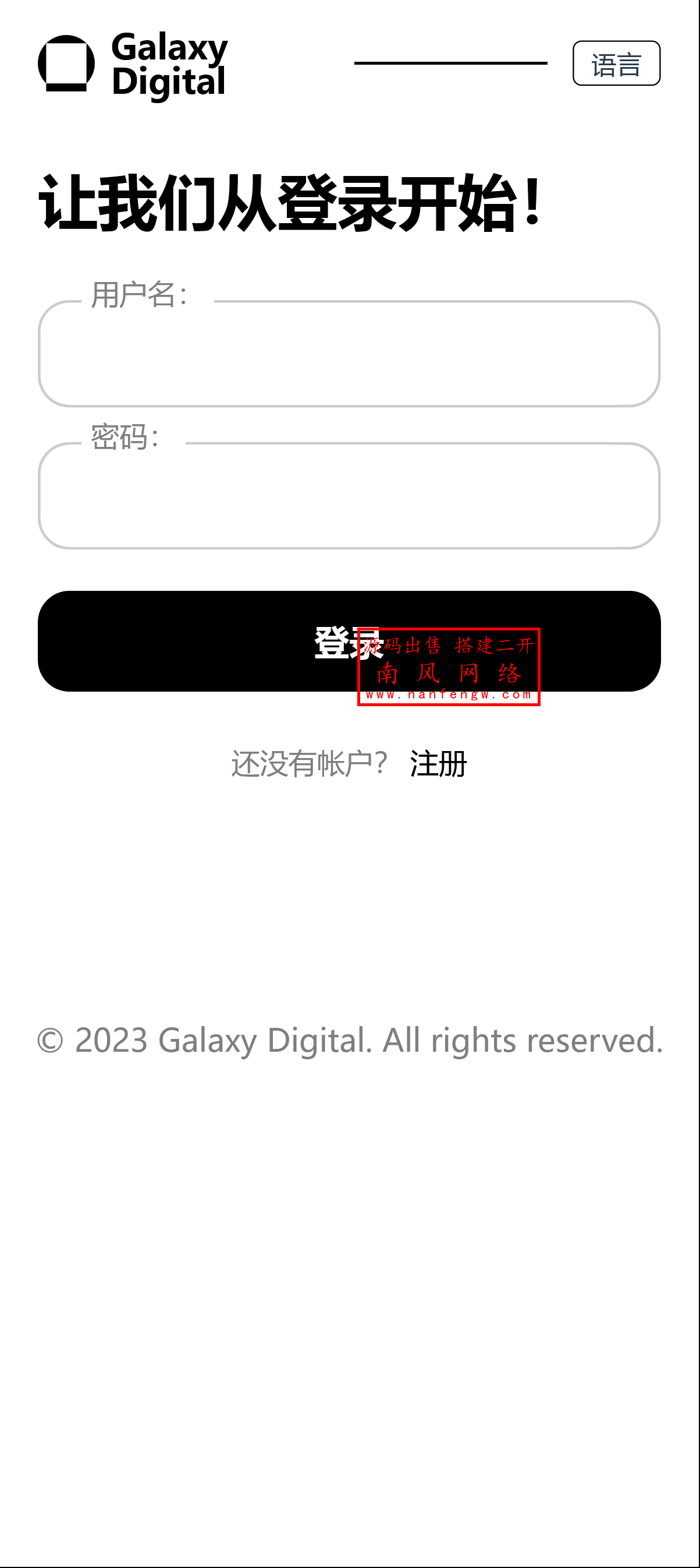 截图 2025-03-05 20.26.51.png 截图 2025-03-05 20.26.51.png