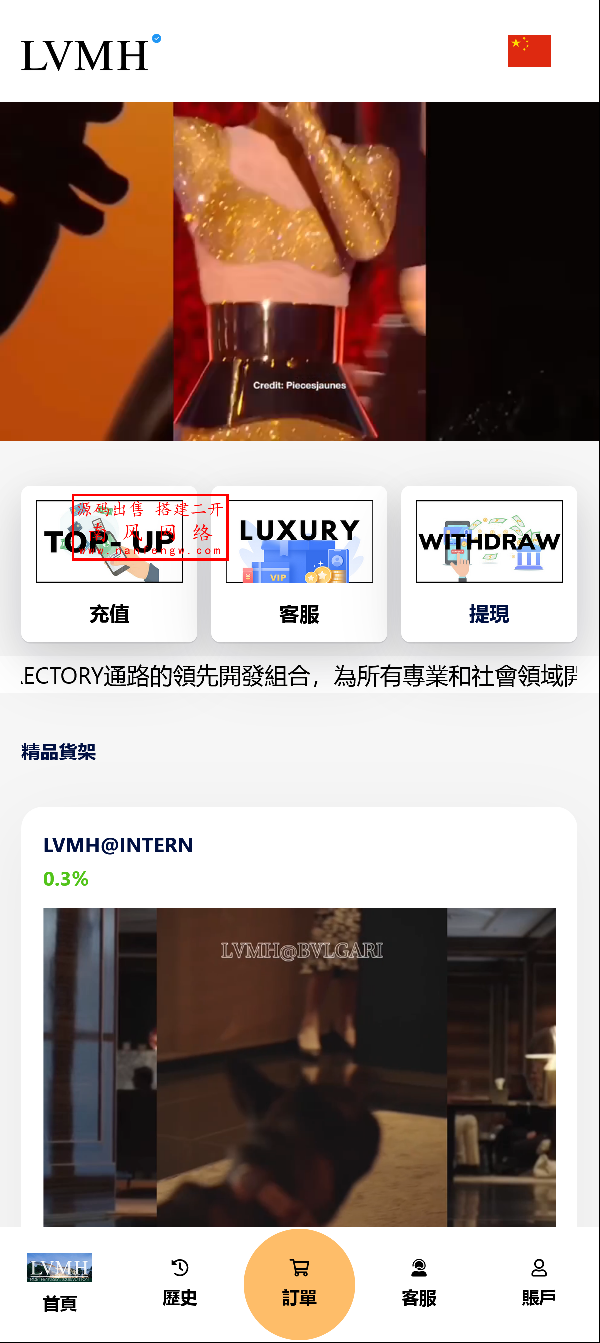 截图 2025-03-06 13.17.50.png 截图 2025-03-06 13.17.50.png