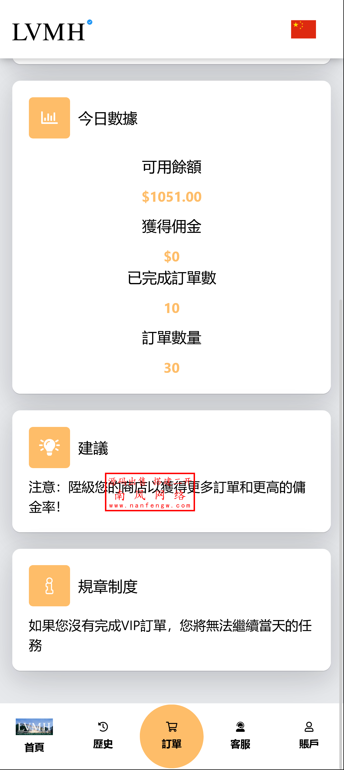 截图 2025-03-06 13.19.42.png 截图 2025-03-06 13.19.42.png