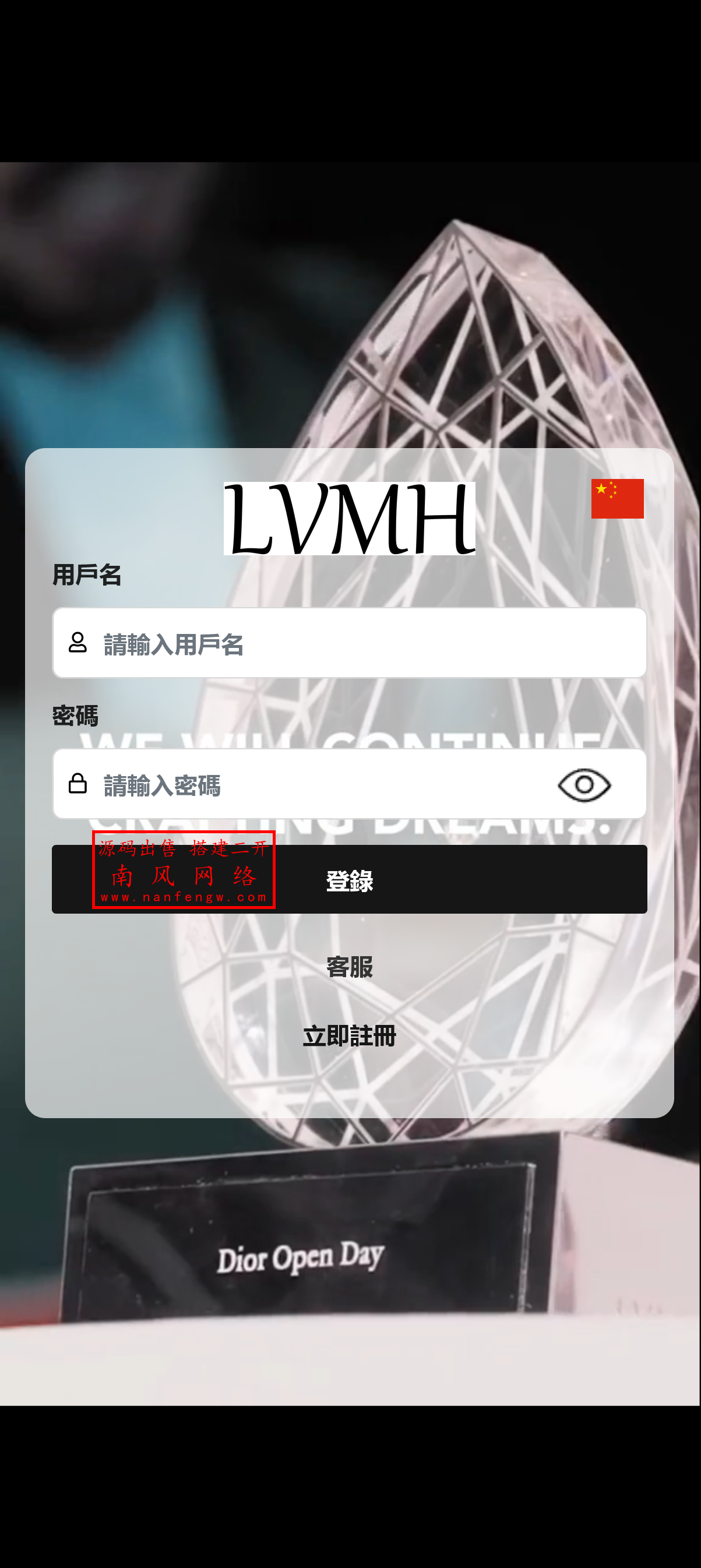 截图 2025-03-06 13.20.28.png 截图 2025-03-06 13.20.28.png