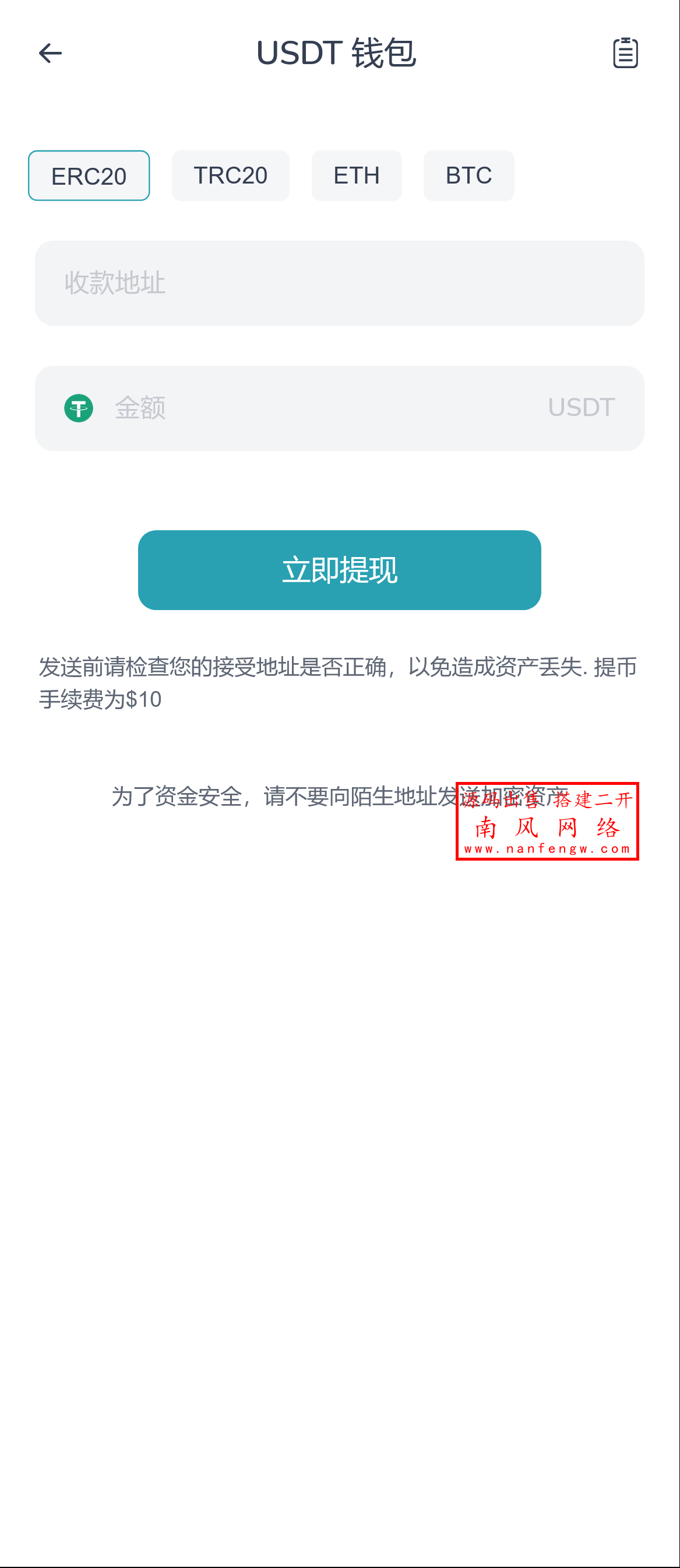 截图 2025-03-13 12.35.45.png 截图 2025-03-13 12.35.45.png