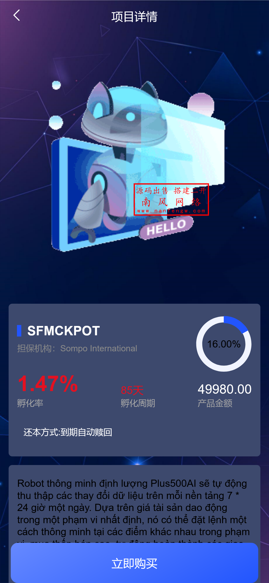 截图 2025-03-26 18.30.40.png 截图 2025-03-26 18.30.40.png