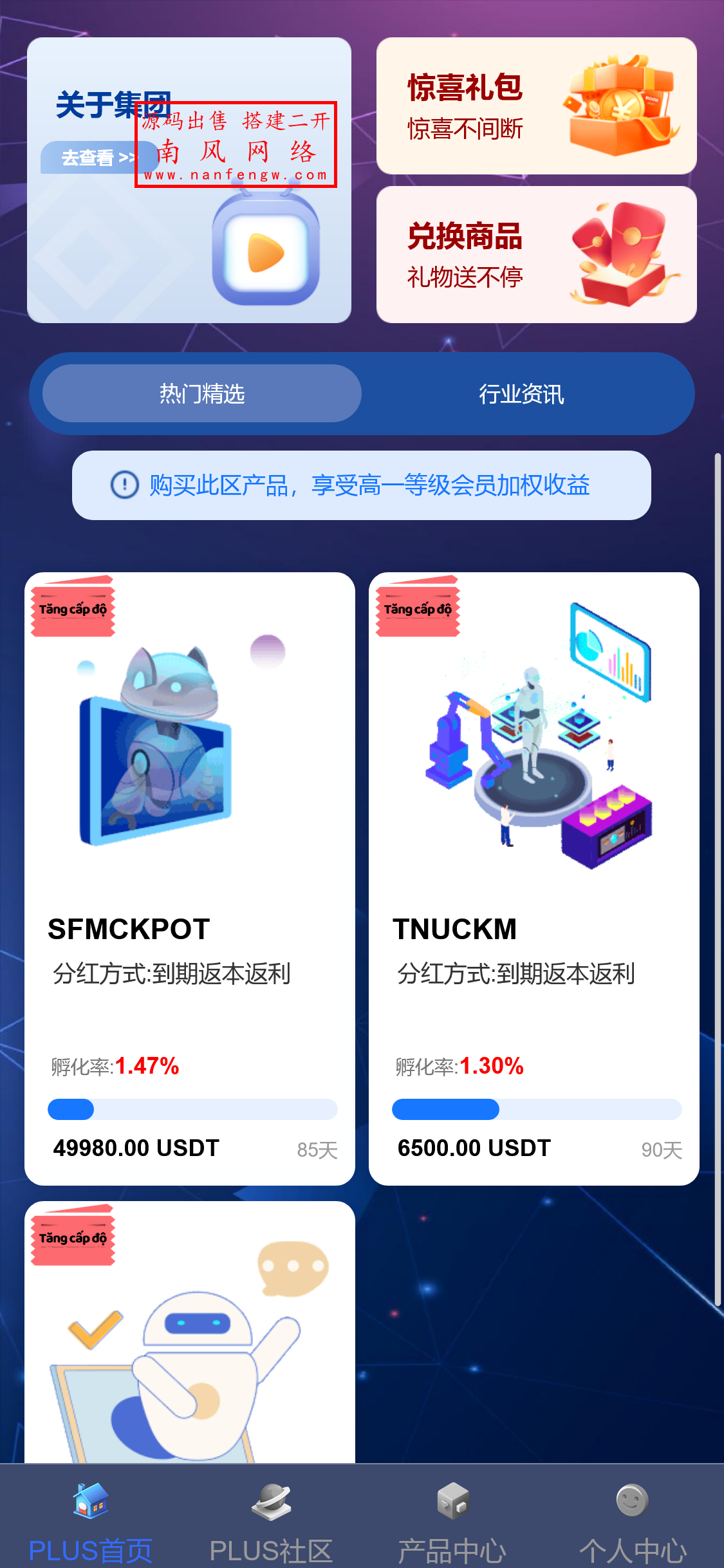 截图 2025-03-26 18.29.28.png 截图 2025-03-26 18.29.28.png