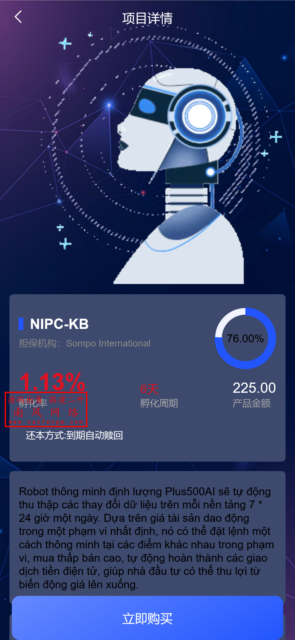 截图 2025-03-26 18.31.38.png 截图 2025-03-26 18.31.38.png