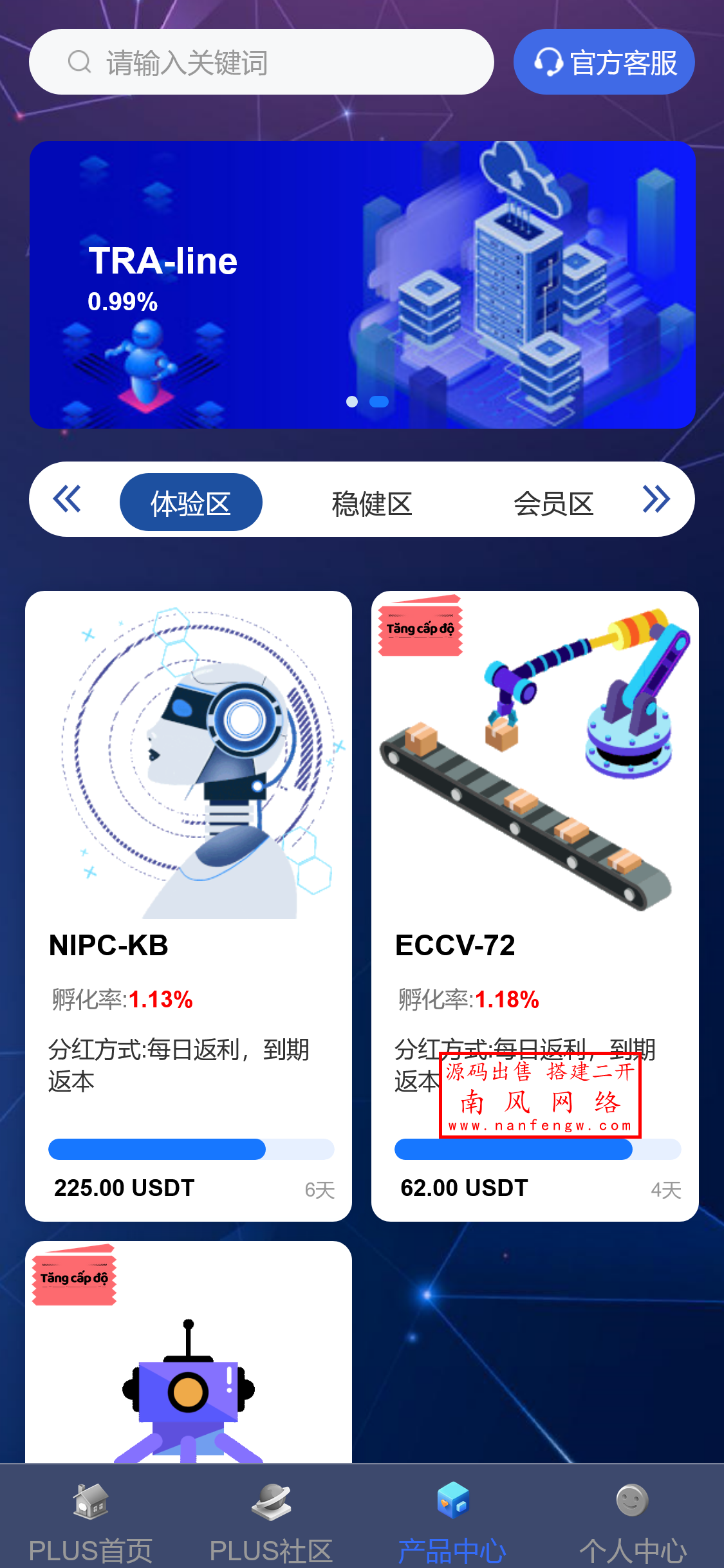 截图 2025-03-26 18.31.18.png 截图 2025-03-26 18.31.18.png