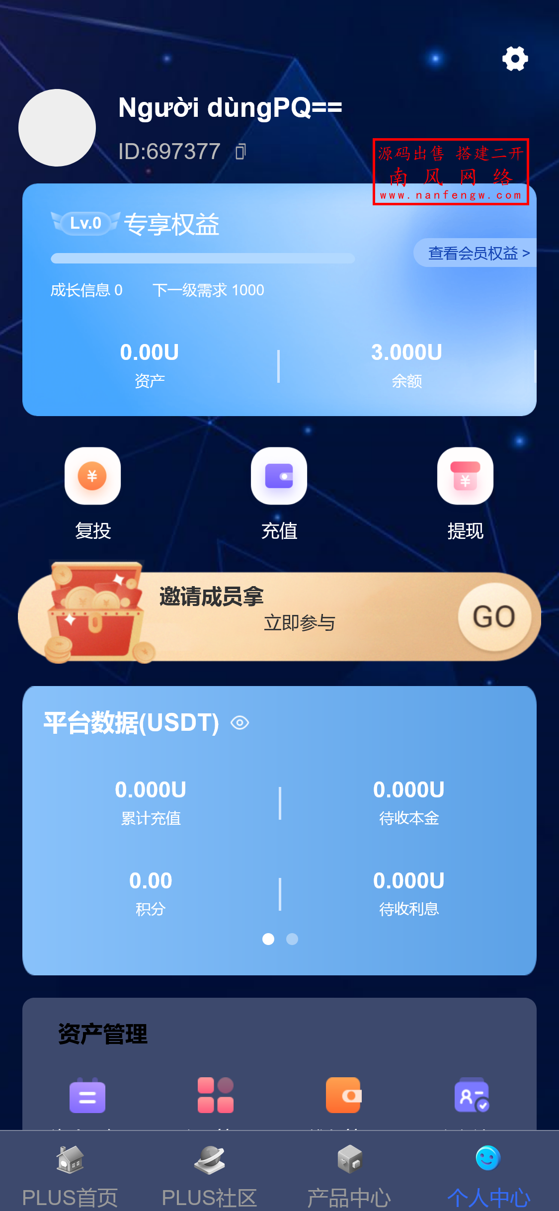 截图 2025-03-26 18.31.48.png 截图 2025-03-26 18.31.48.png