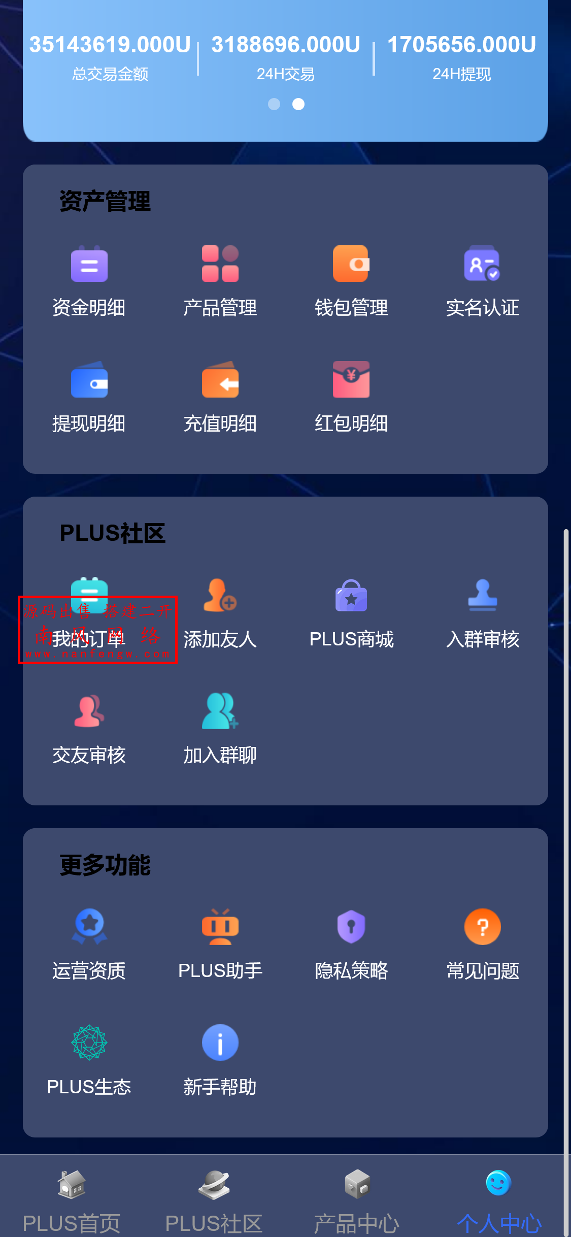 截图 2025-03-26 18.31.54.png 截图 2025-03-26 18.31.54.png