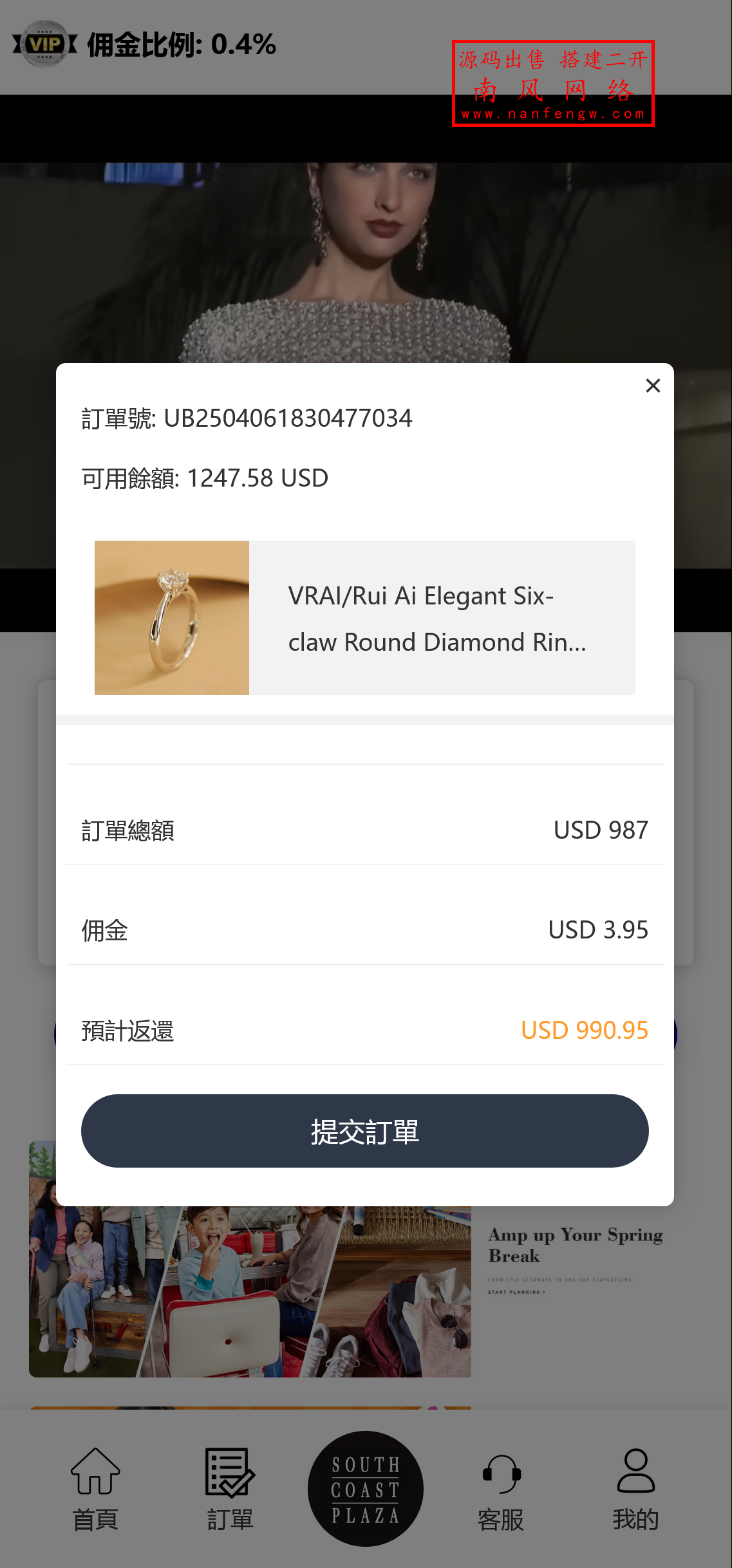 截图 2025-04-06 18.31.29.png 截图 2025-04-06 18.31.29.png