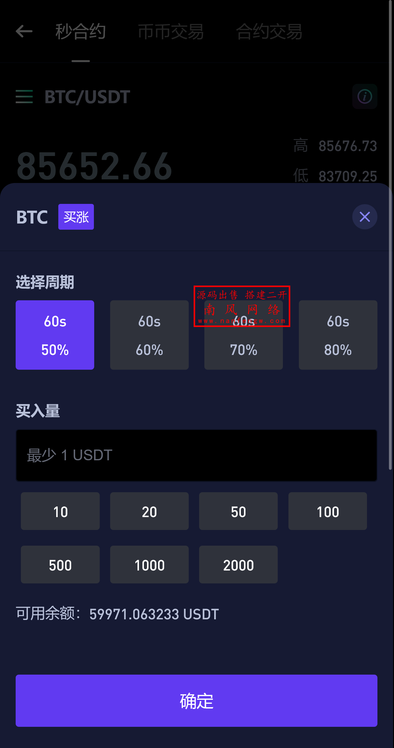 截图 2025-04-15 15.38.01.png 截图 2025-04-15 15.38.01.png