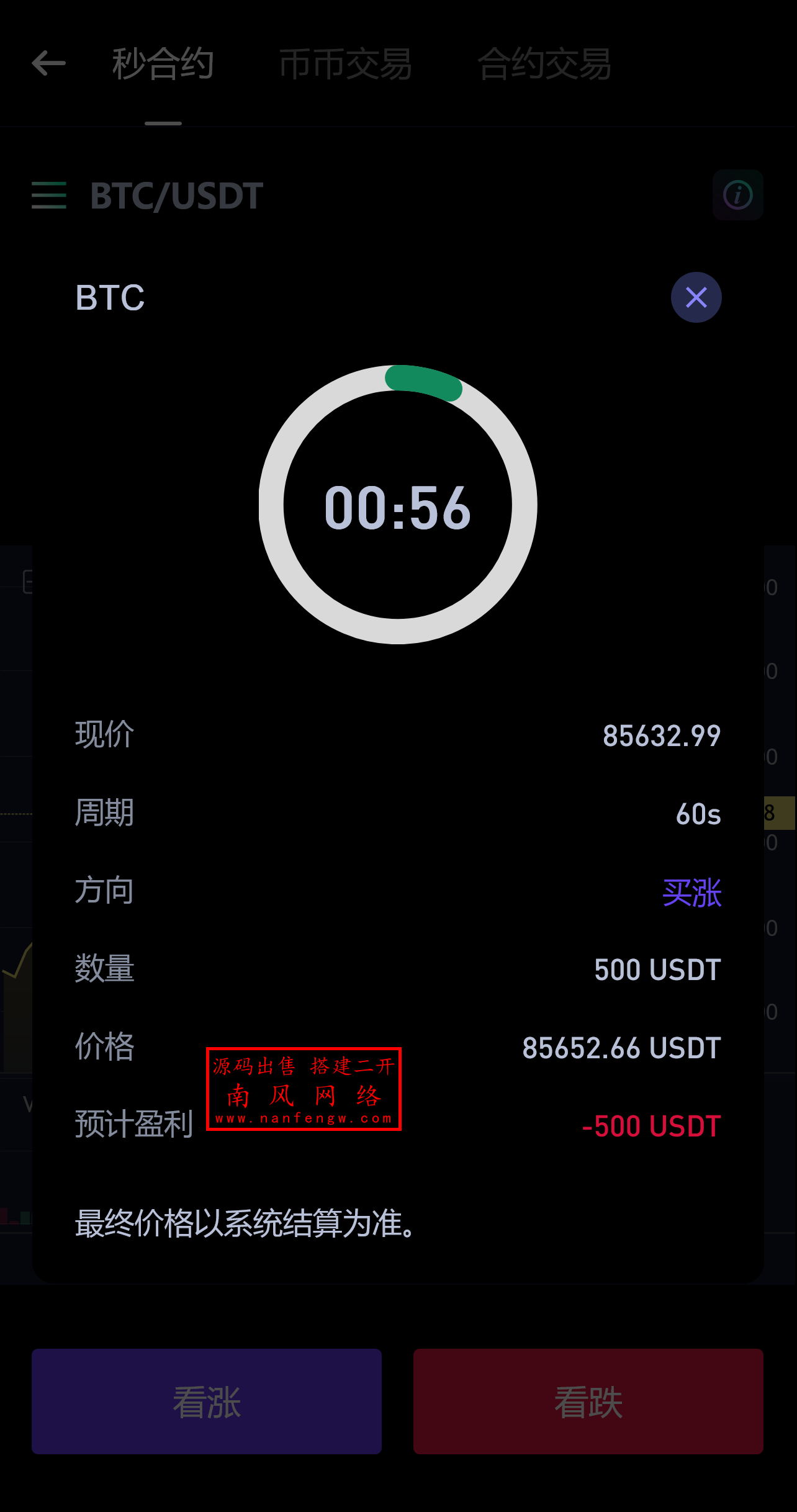 截图 2025-04-15 15.38.10.png 截图 2025-04-15 15.38.10.png