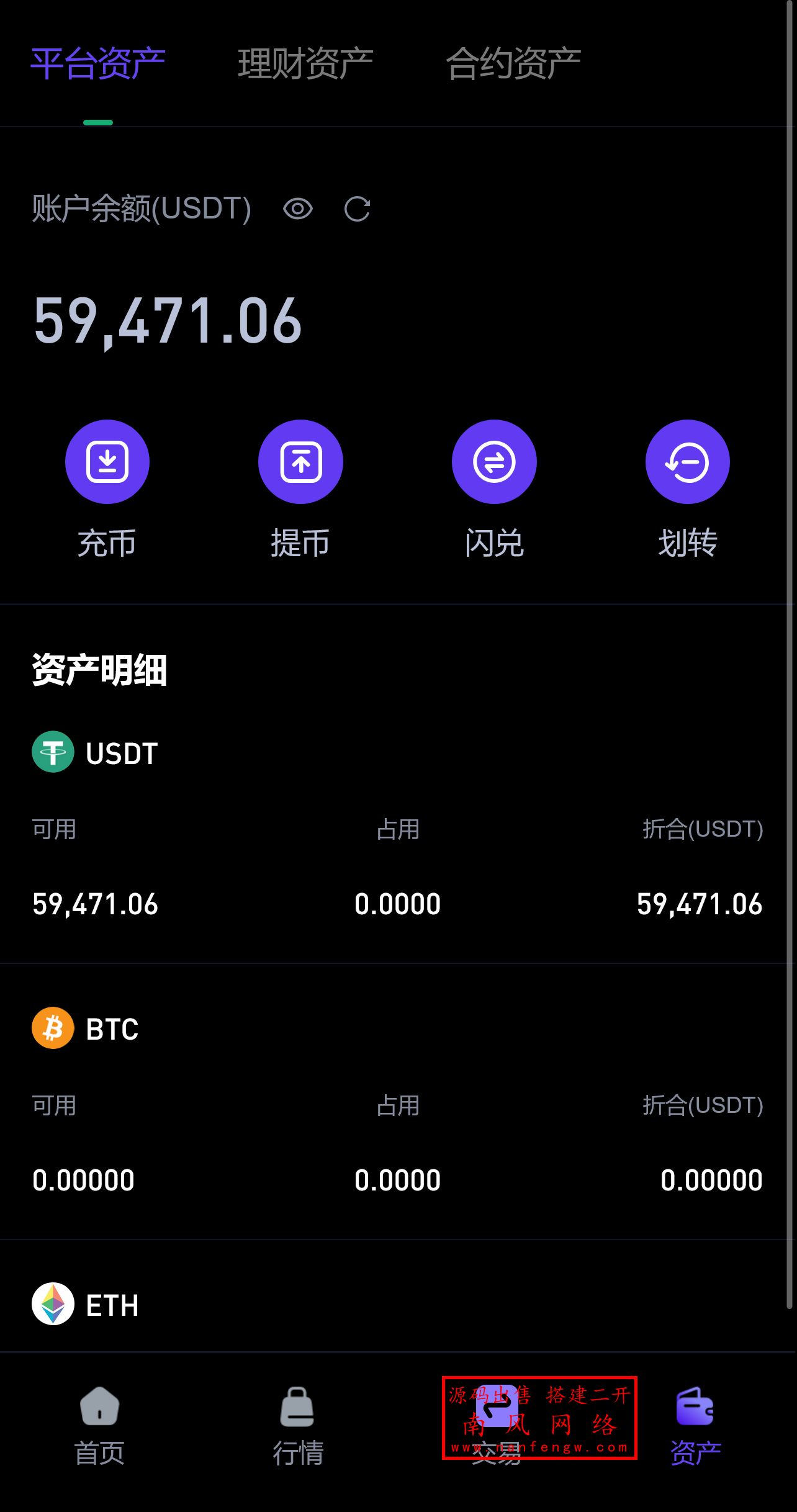 截图 2025-04-15 15.38.41.png 截图 2025-04-15 15.38.41.png