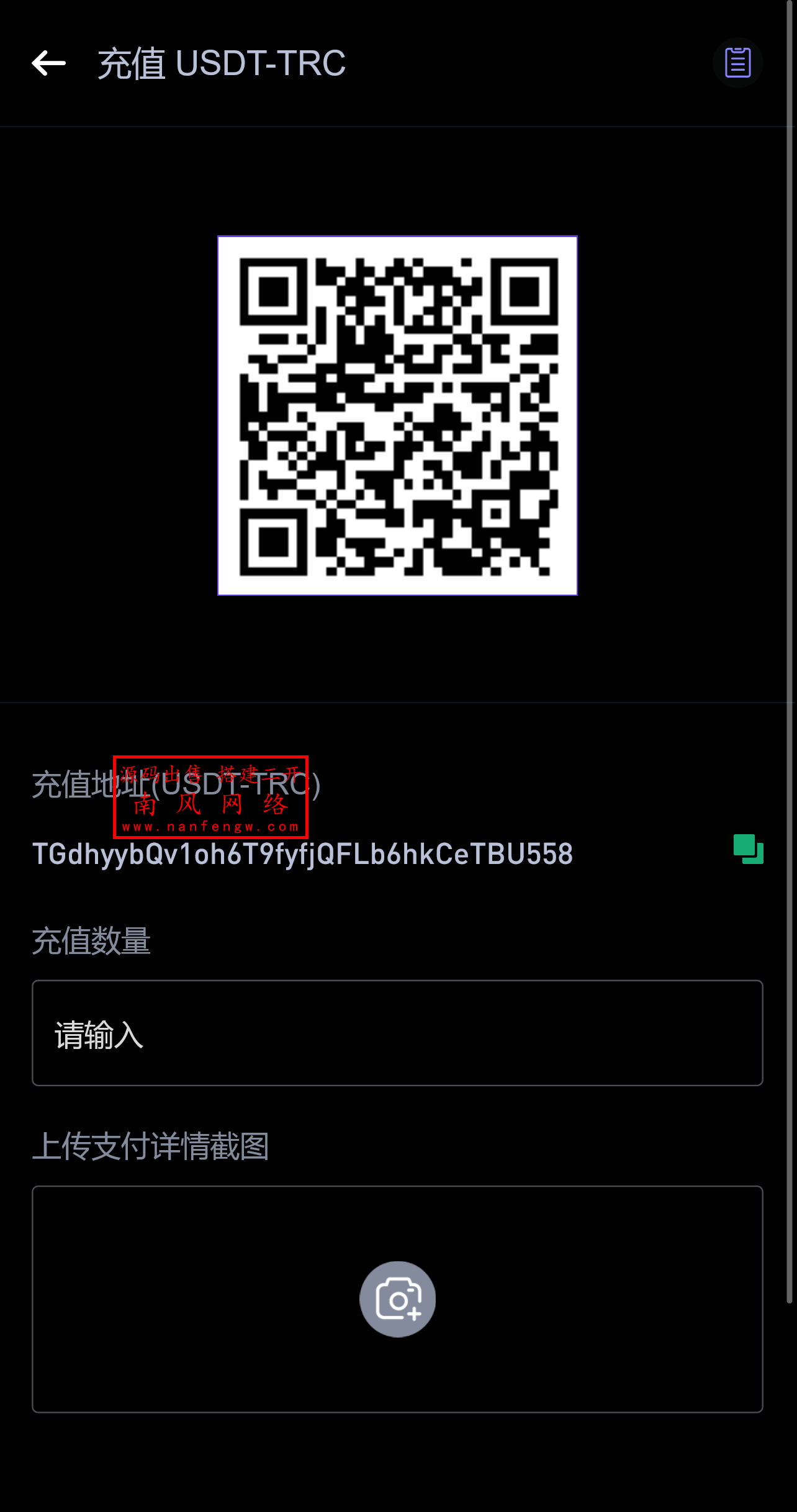截图 2025-04-15 15.38.59.png 截图 2025-04-15 15.38.59.png