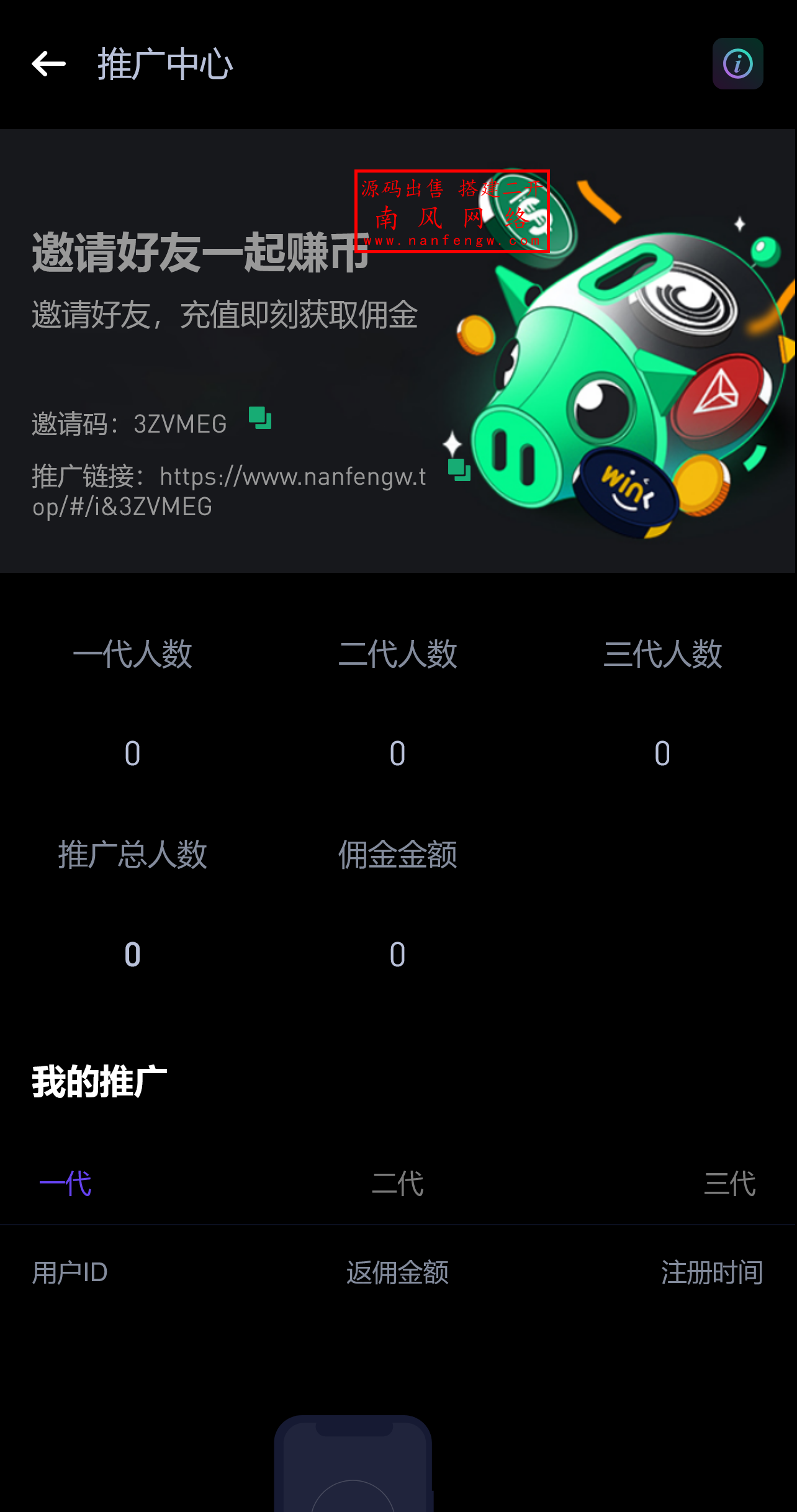 截图 2025-04-15 15.39.29.png 截图 2025-04-15 15.39.29.png