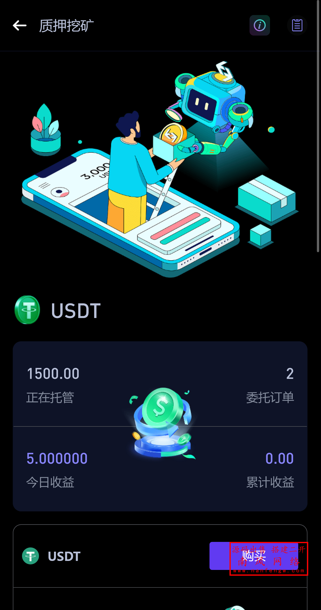 截图 2025-04-15 15.39.20.png 截图 2025-04-15 15.39.20.png