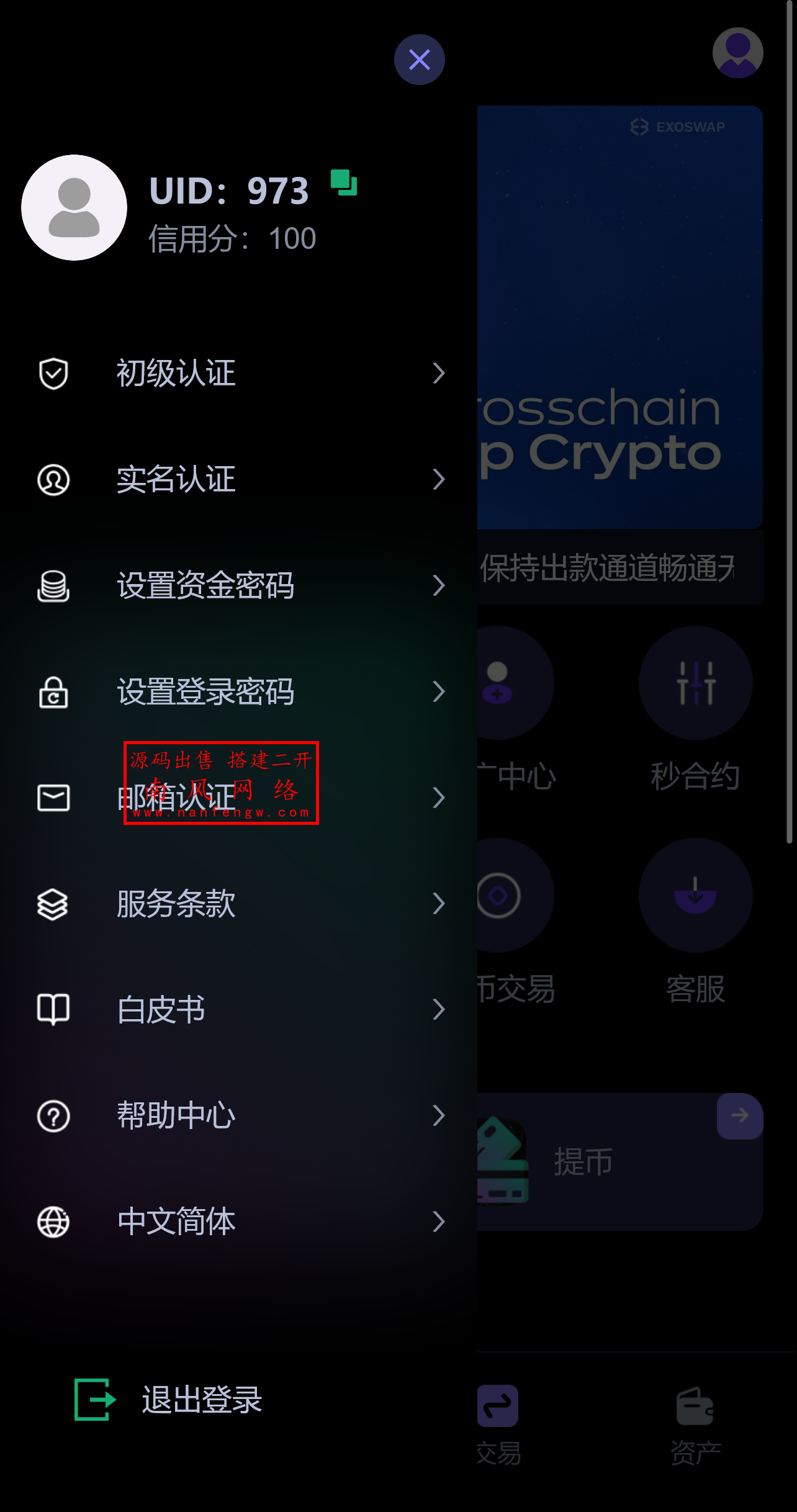 截图 2025-04-15 15.40.09.png 截图 2025-04-15 15.40.09.png