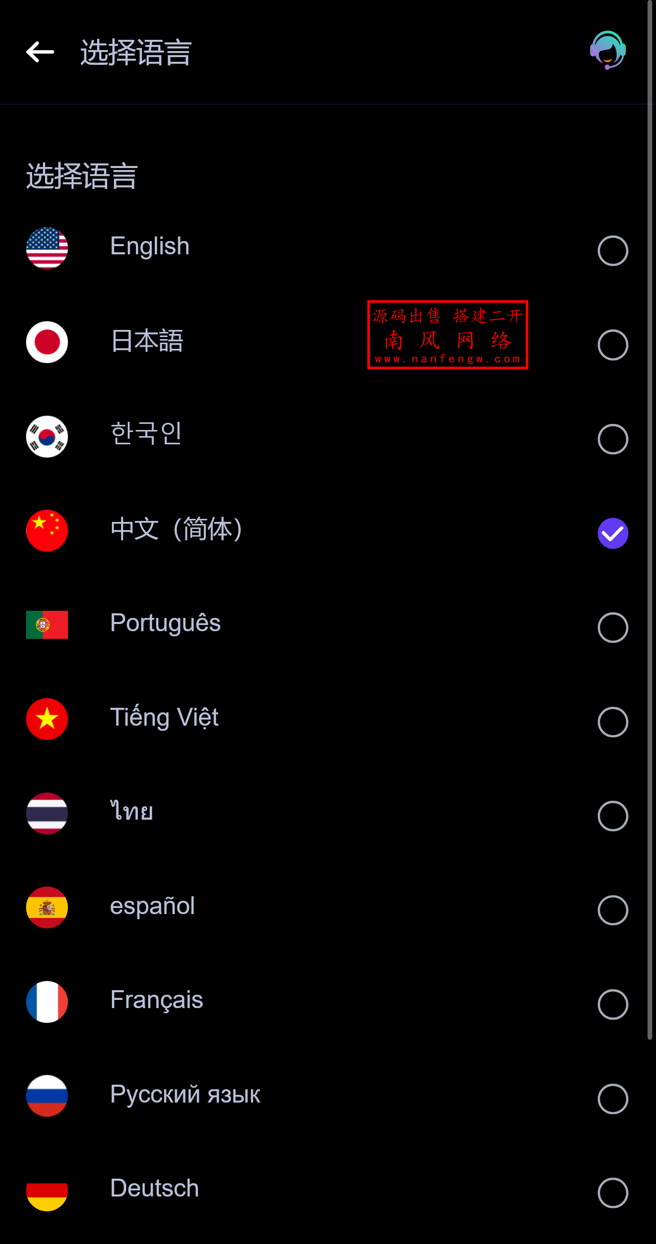 截图 2025-04-15 15.42.25.png 截图 2025-04-15 15.42.25.png