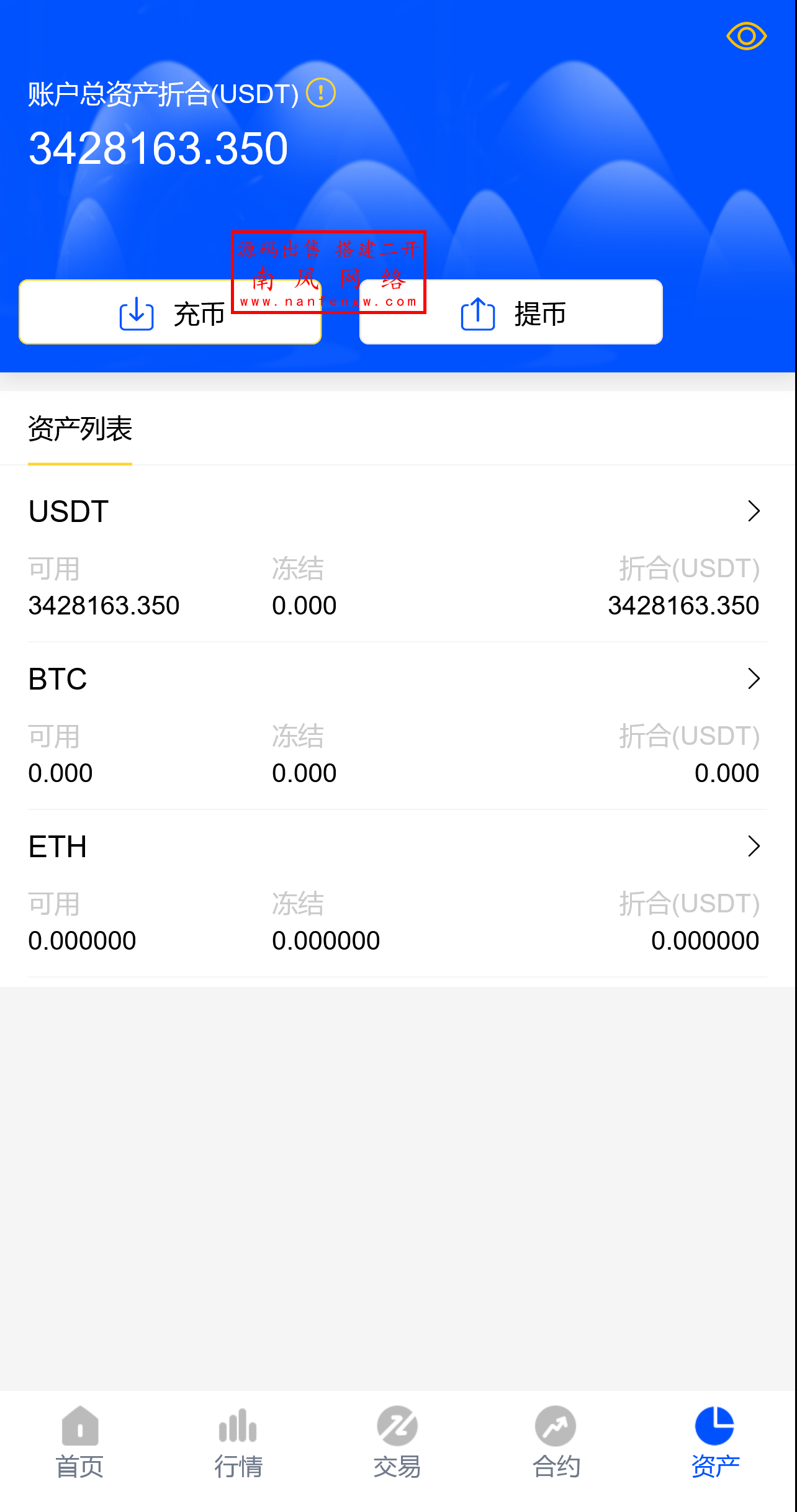 截图 2025-04-24 10.50.03.png 截图 2025-04-24 10.50.03.png