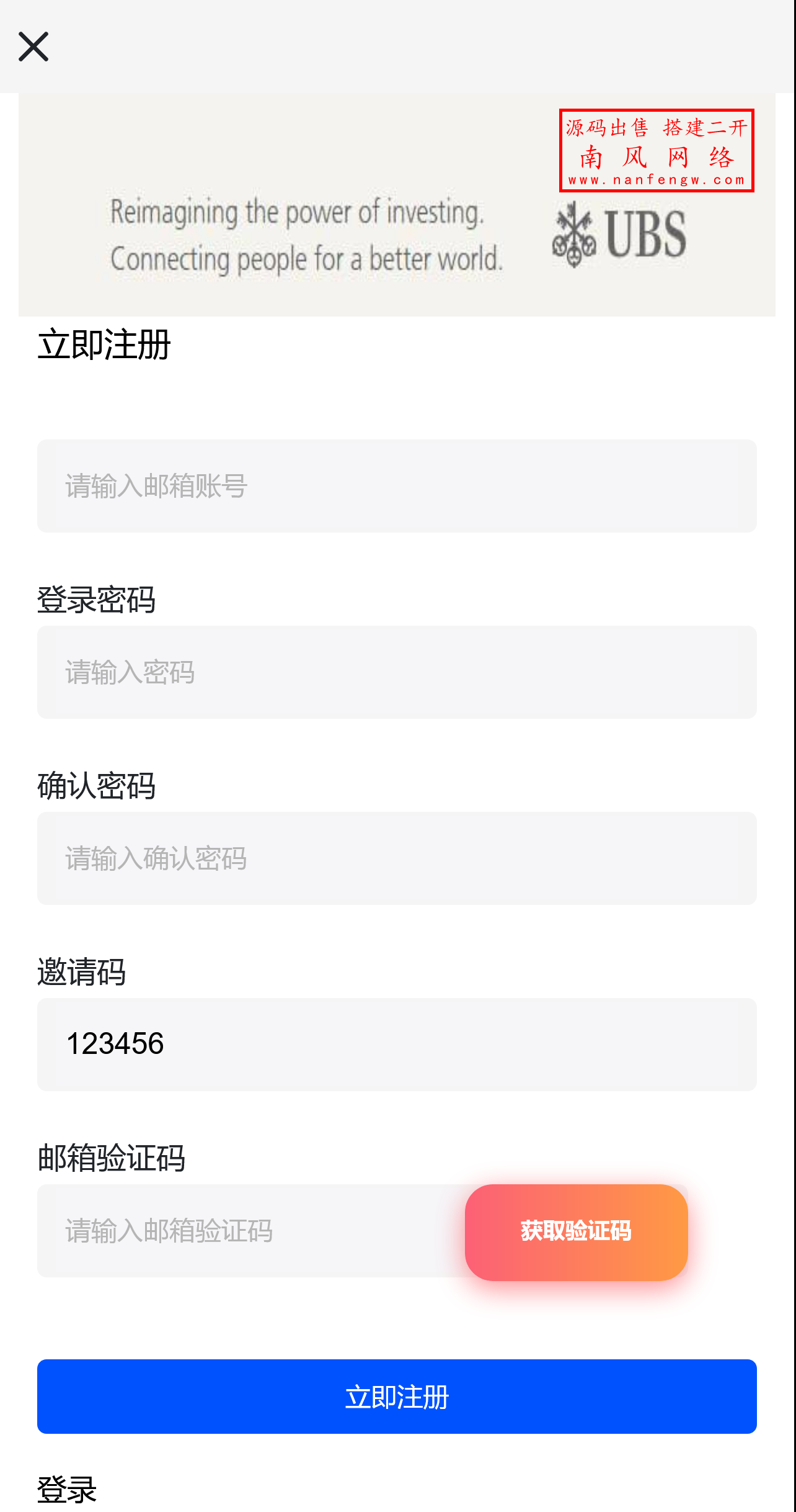 截图 2025-04-24 10.50.21.png 截图 2025-04-24 10.50.21.png