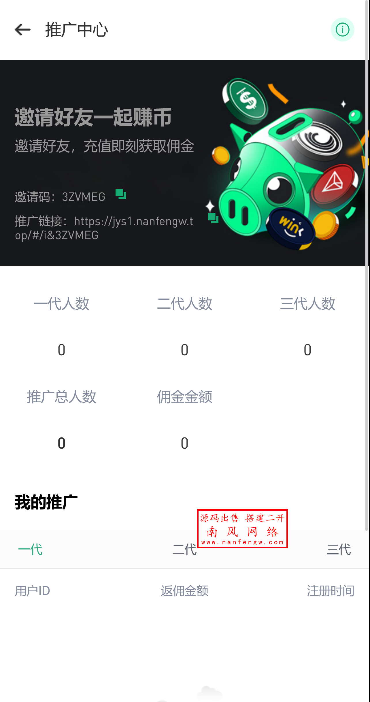 截图 2025-04-24 11.18.16.png 截图 2025-04-24 11.18.16.png