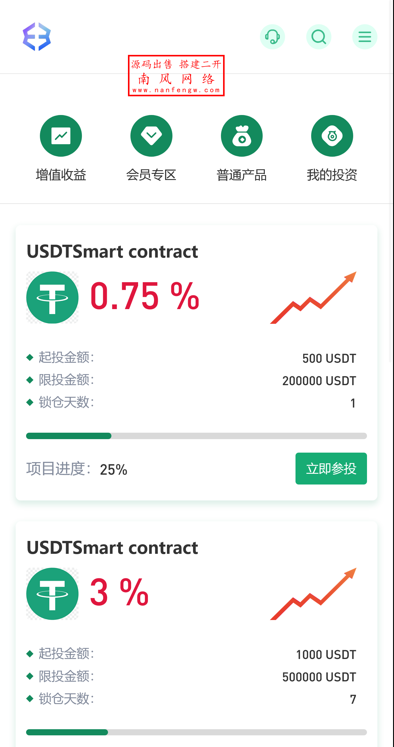 截图 2025-04-24 11.18.33.png 截图 2025-04-24 11.18.33.png