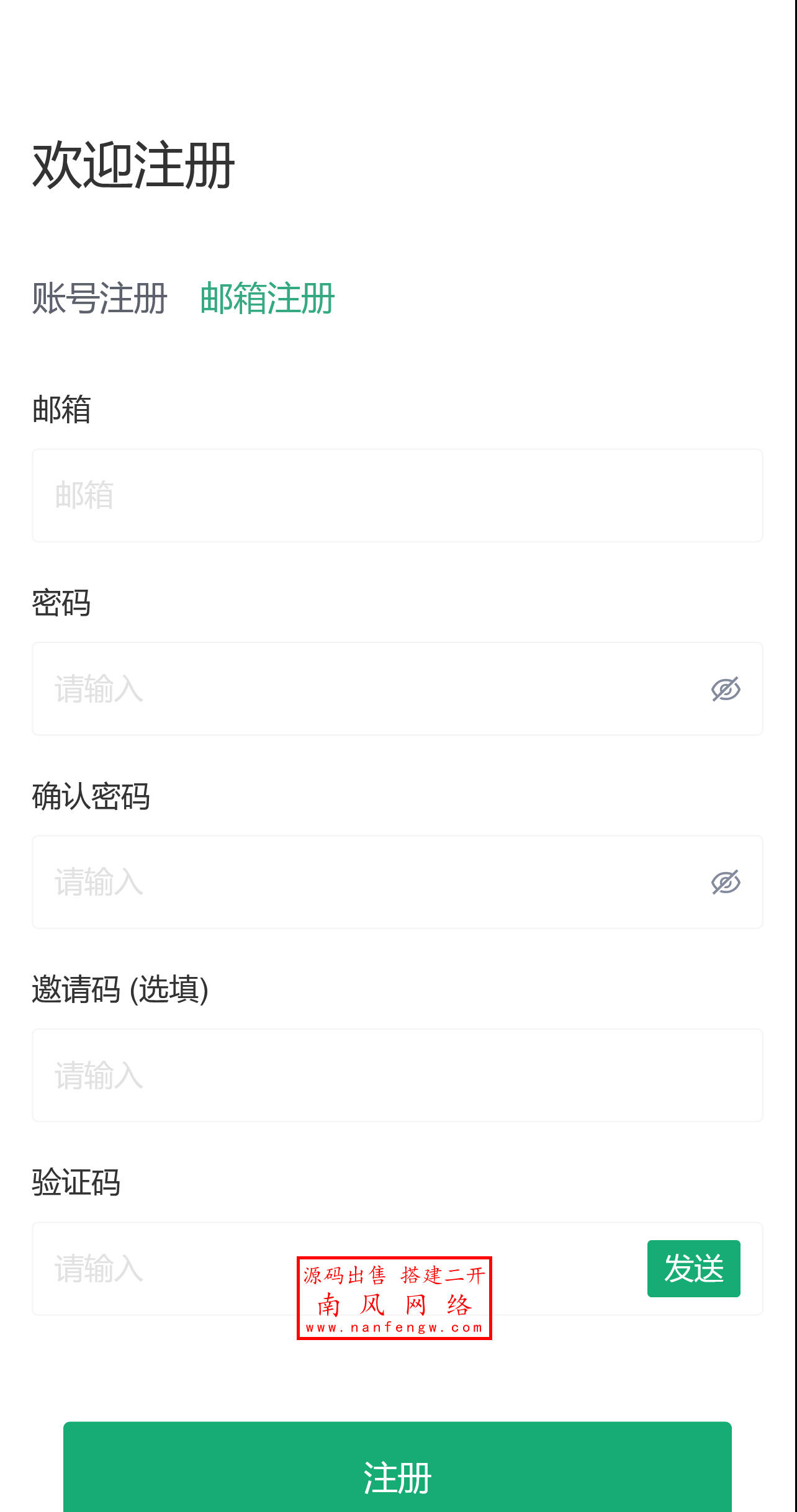 截图 2025-04-24 11.19.06.png 截图 2025-04-24 11.19.06.png