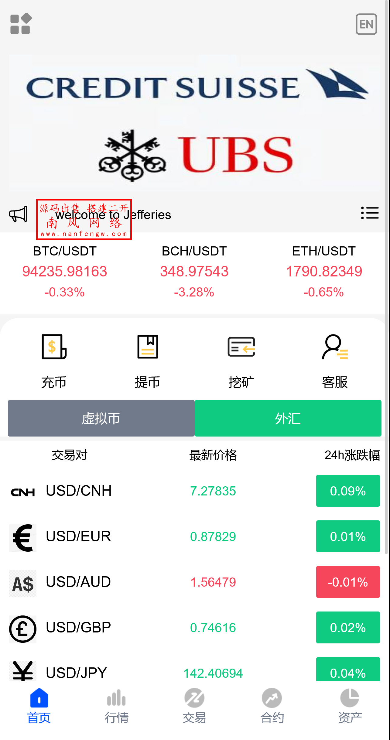 截图 2025-04-30 09.28.50.png 截图 2025-04-30 09.28.50.png