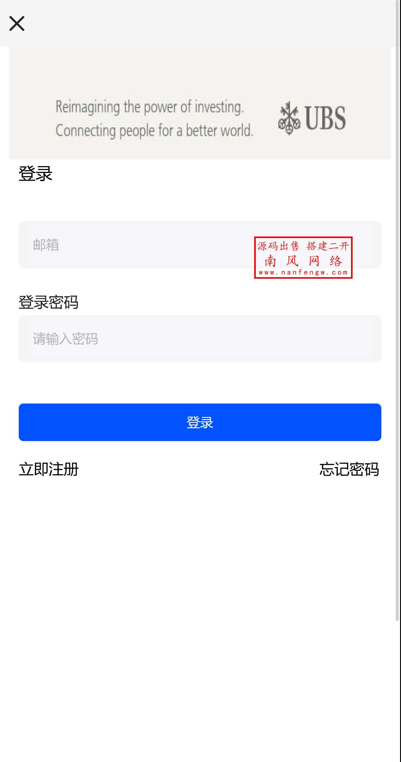截图 2025-04-30 09.28.43.png 截图 2025-04-30 09.28.43.png
