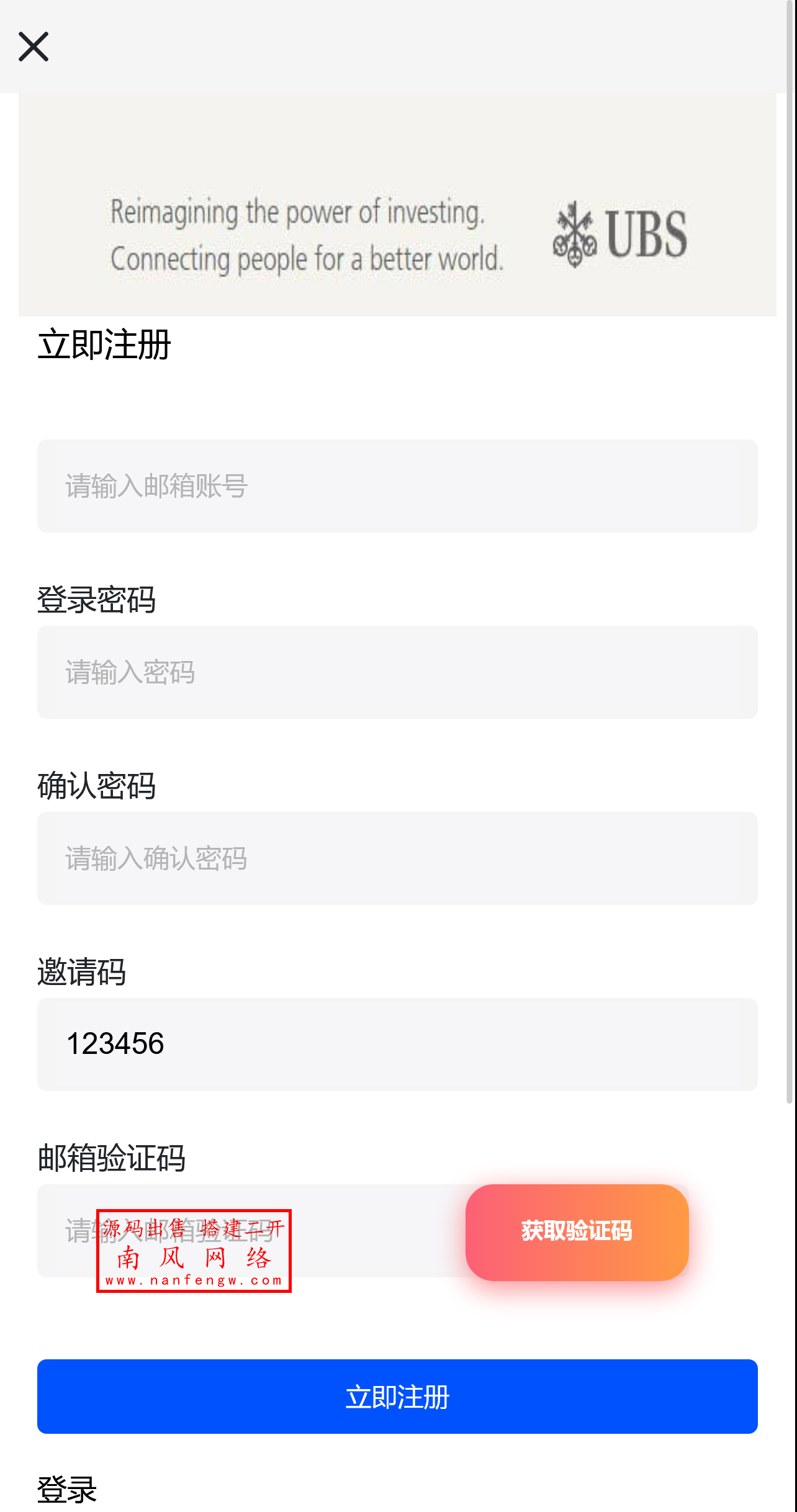 截图 2025-04-30 09.29.32.png 截图 2025-04-30 09.29.32.png