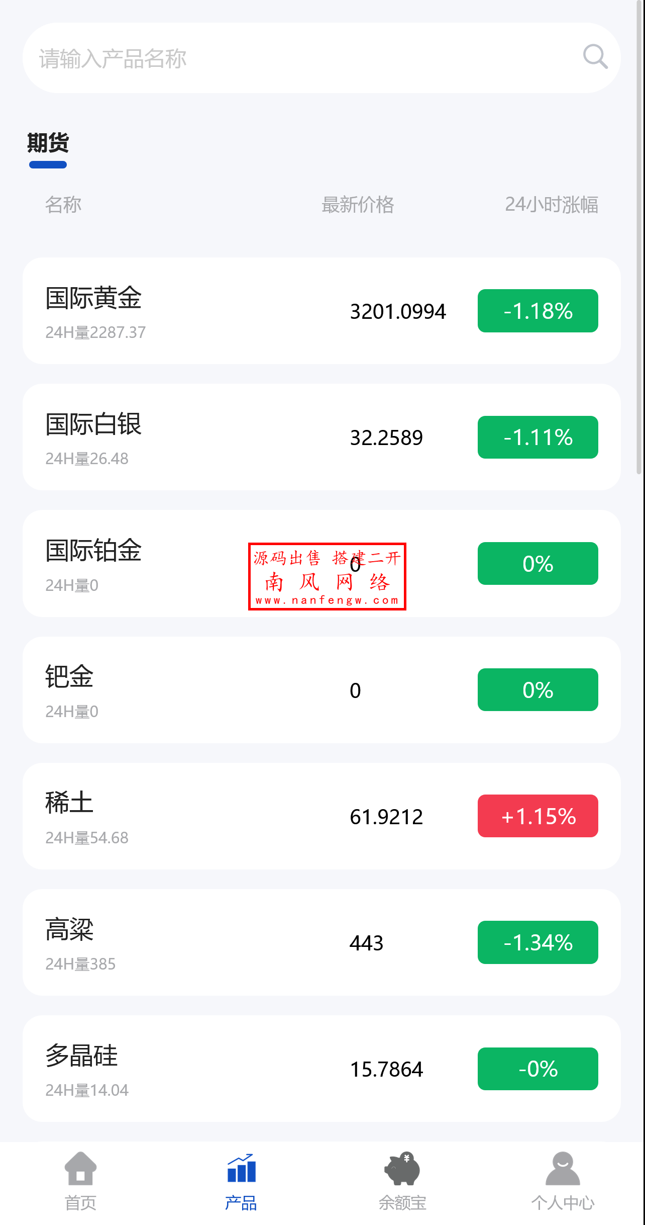 截图 2025-05-18 13.27.39.png 截图 2025-05-18 13.27.39.png