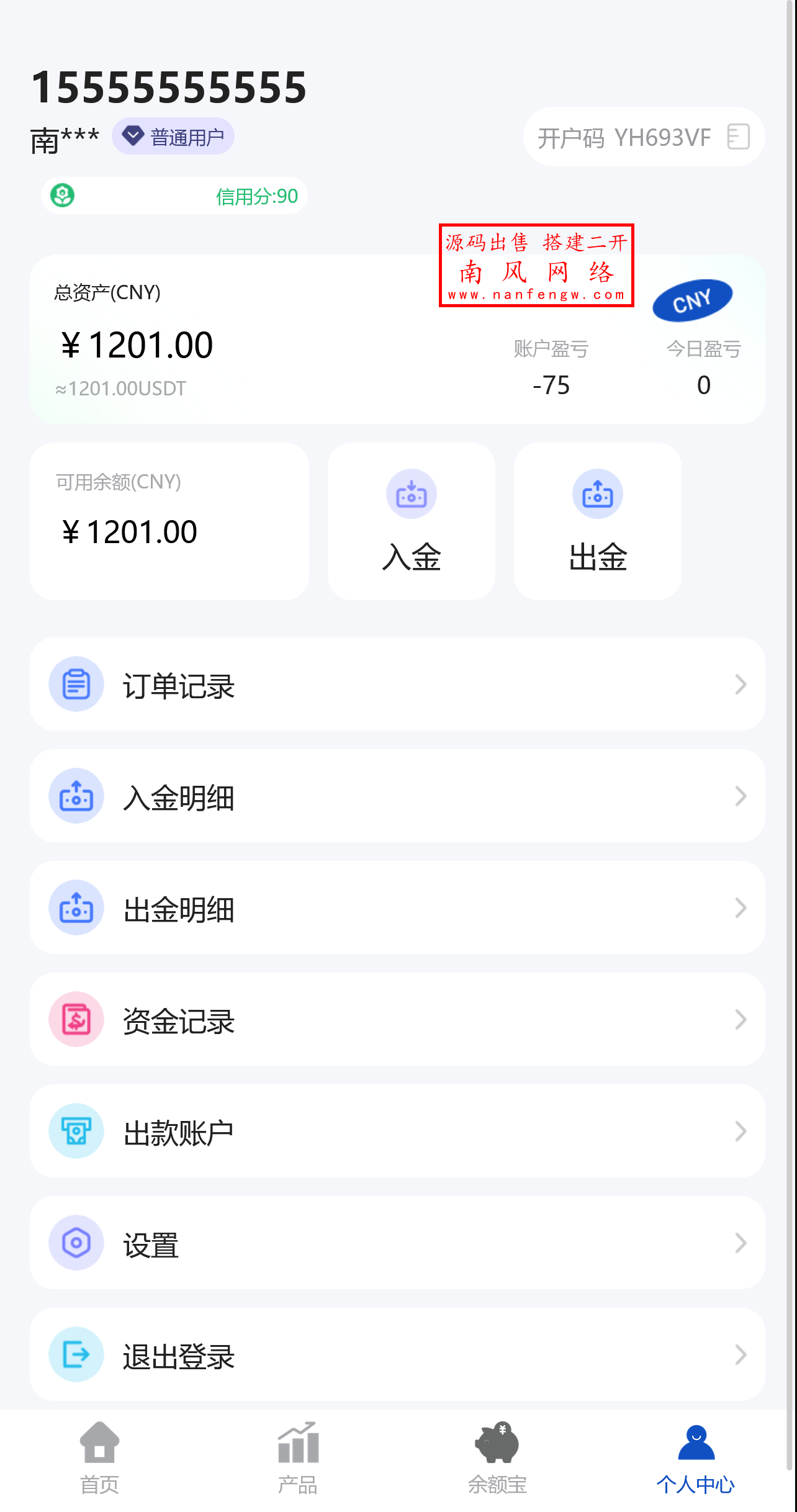 截图 2025-05-18 13.27.49.png 截图 2025-05-18 13.27.49.png
