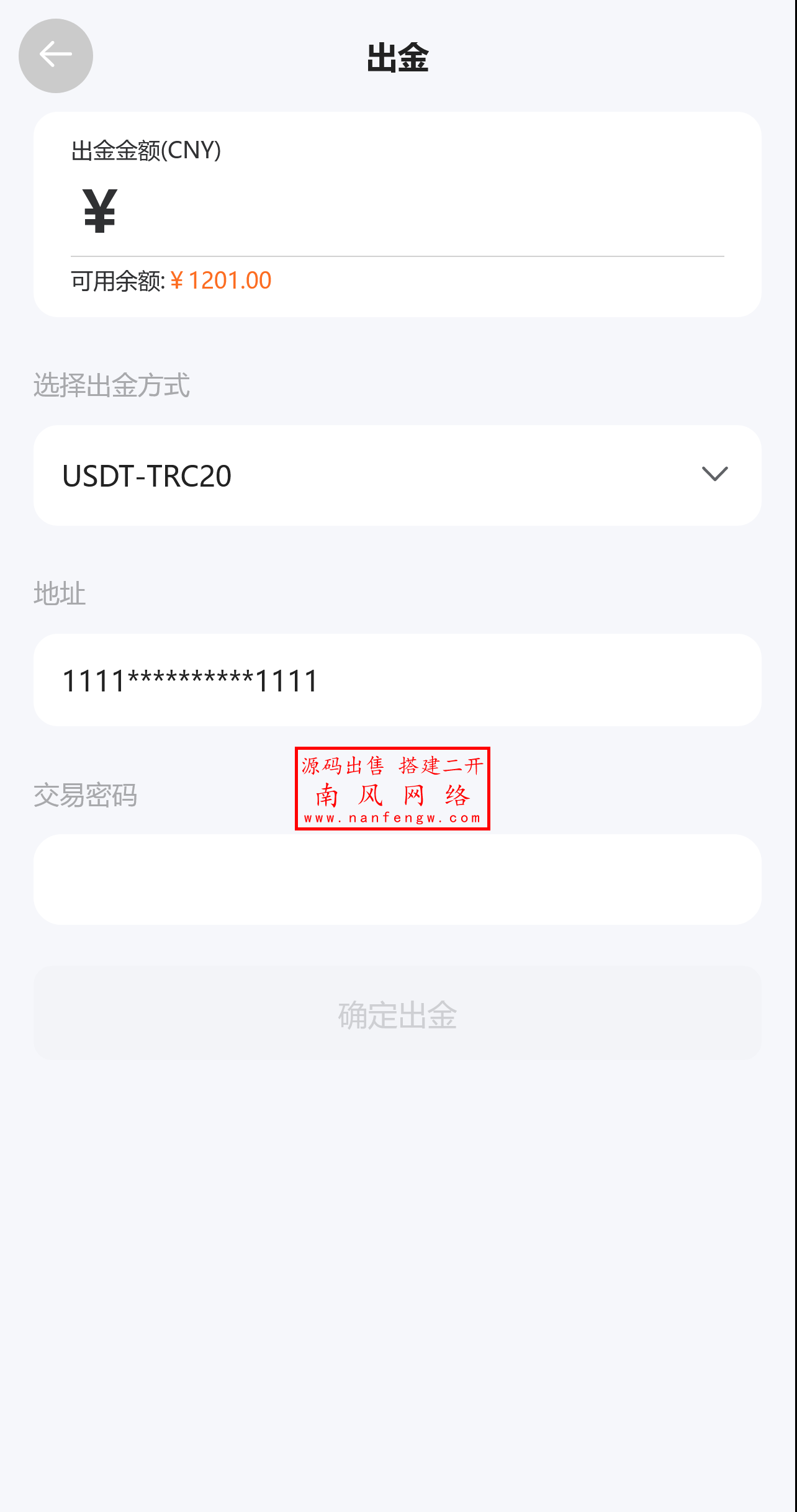 截图 2025-05-18 13.28.01.png 截图 2025-05-18 13.28.01.png