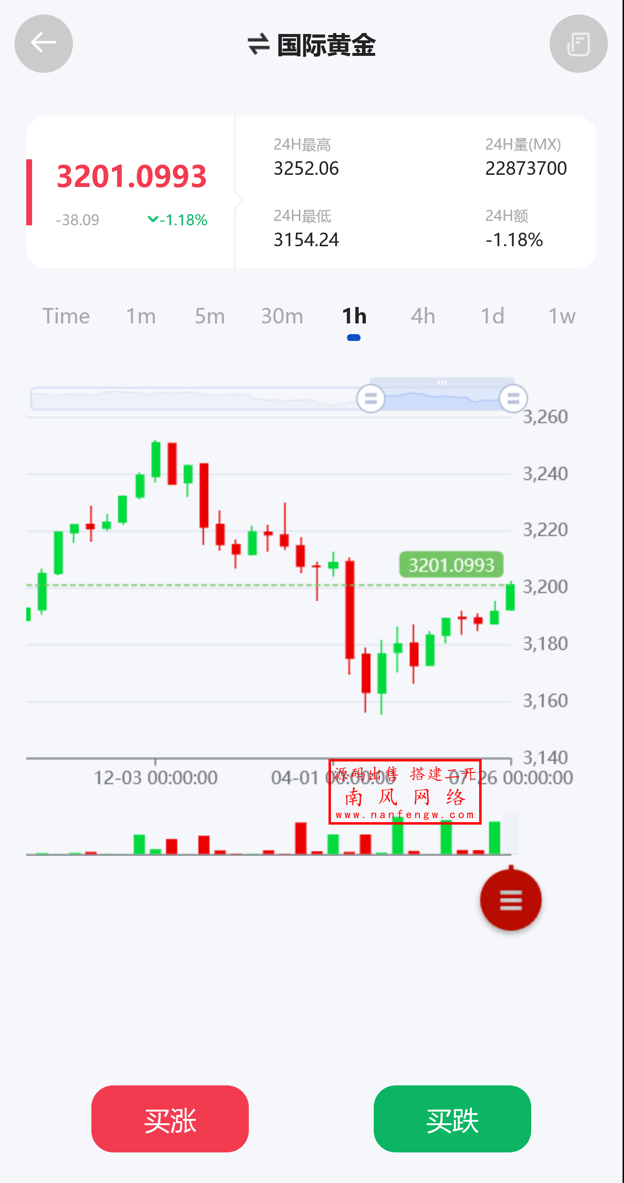 截图 2025-05-18 13.30.52.png 截图 2025-05-18 13.30.52.png