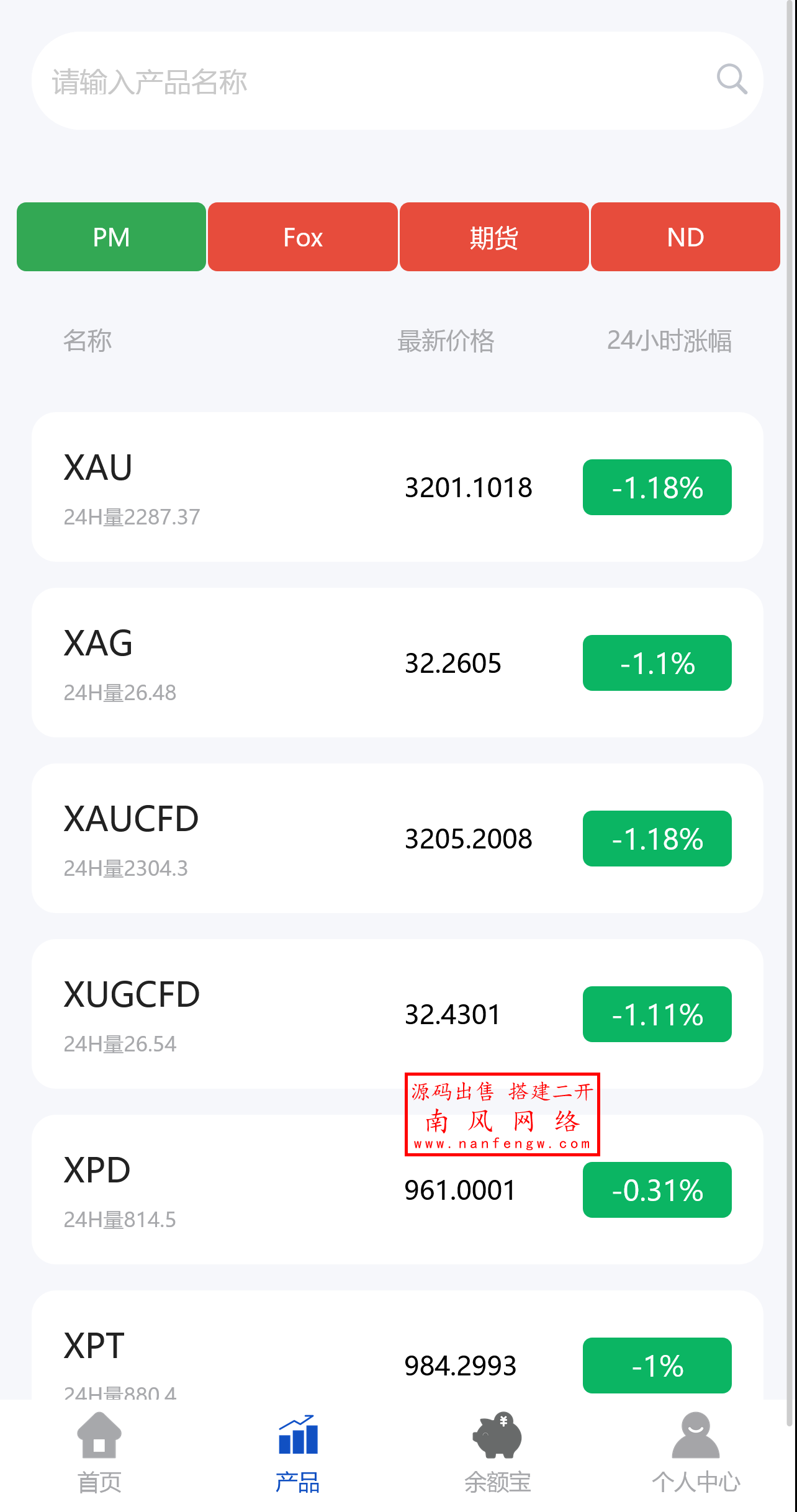 截图 2025-05-18 21.24.37.png 截图 2025-05-18 21.24.37.png