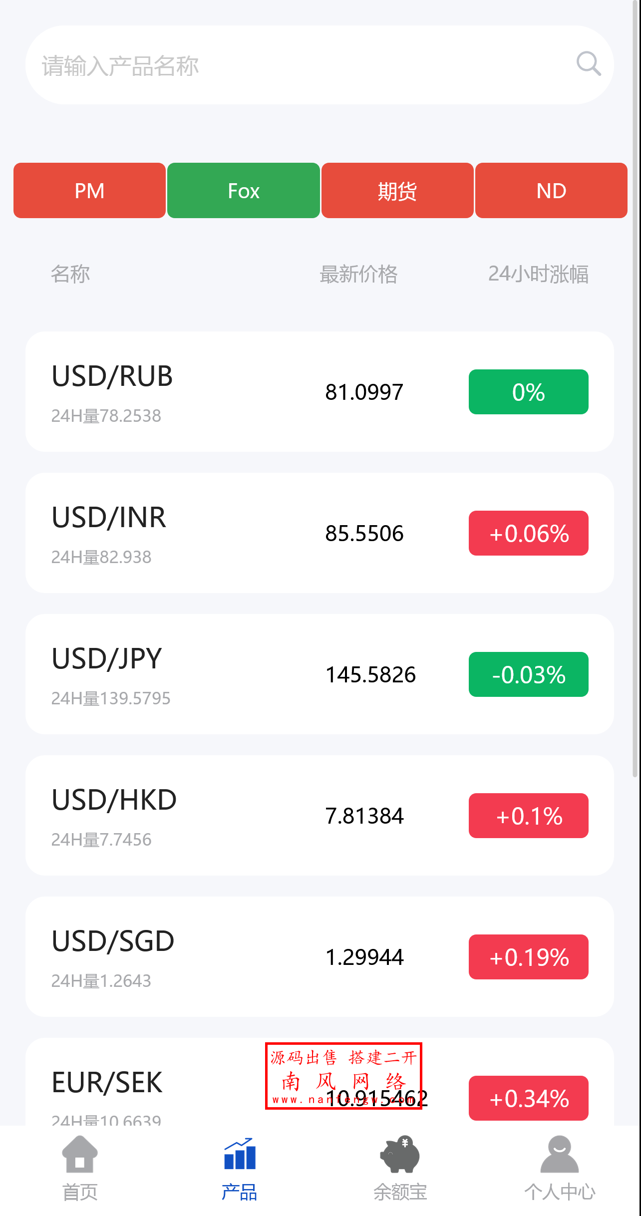 截图 2025-05-18 21.24.39.png 截图 2025-05-18 21.24.39.png