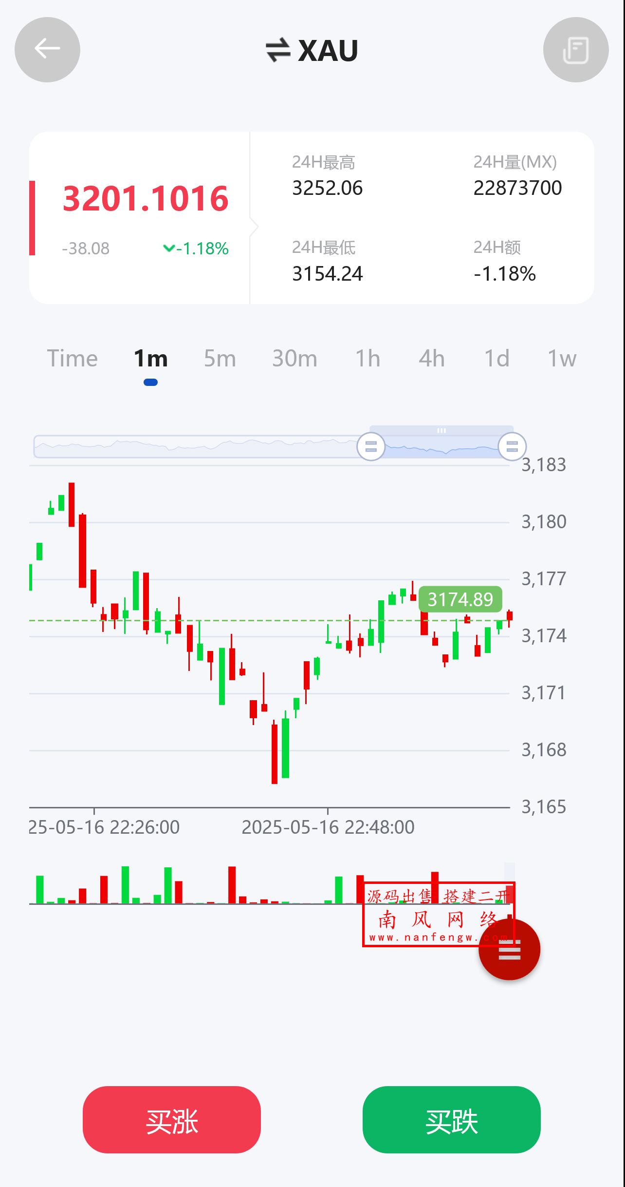 截图 2025-05-18 21.24.52.png 截图 2025-05-18 21.24.52.png