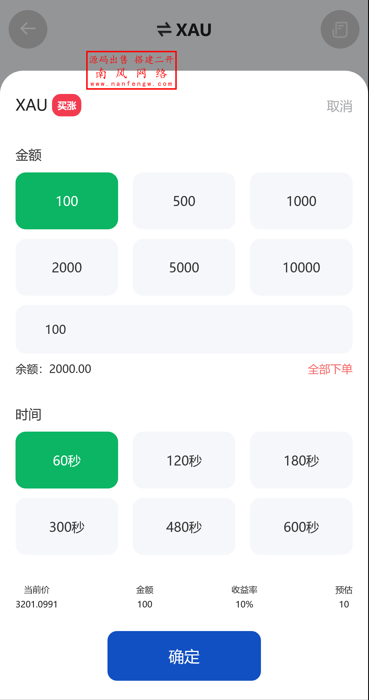 截图 2025-05-18 21.24.59.png 截图 2025-05-18 21.24.59.png