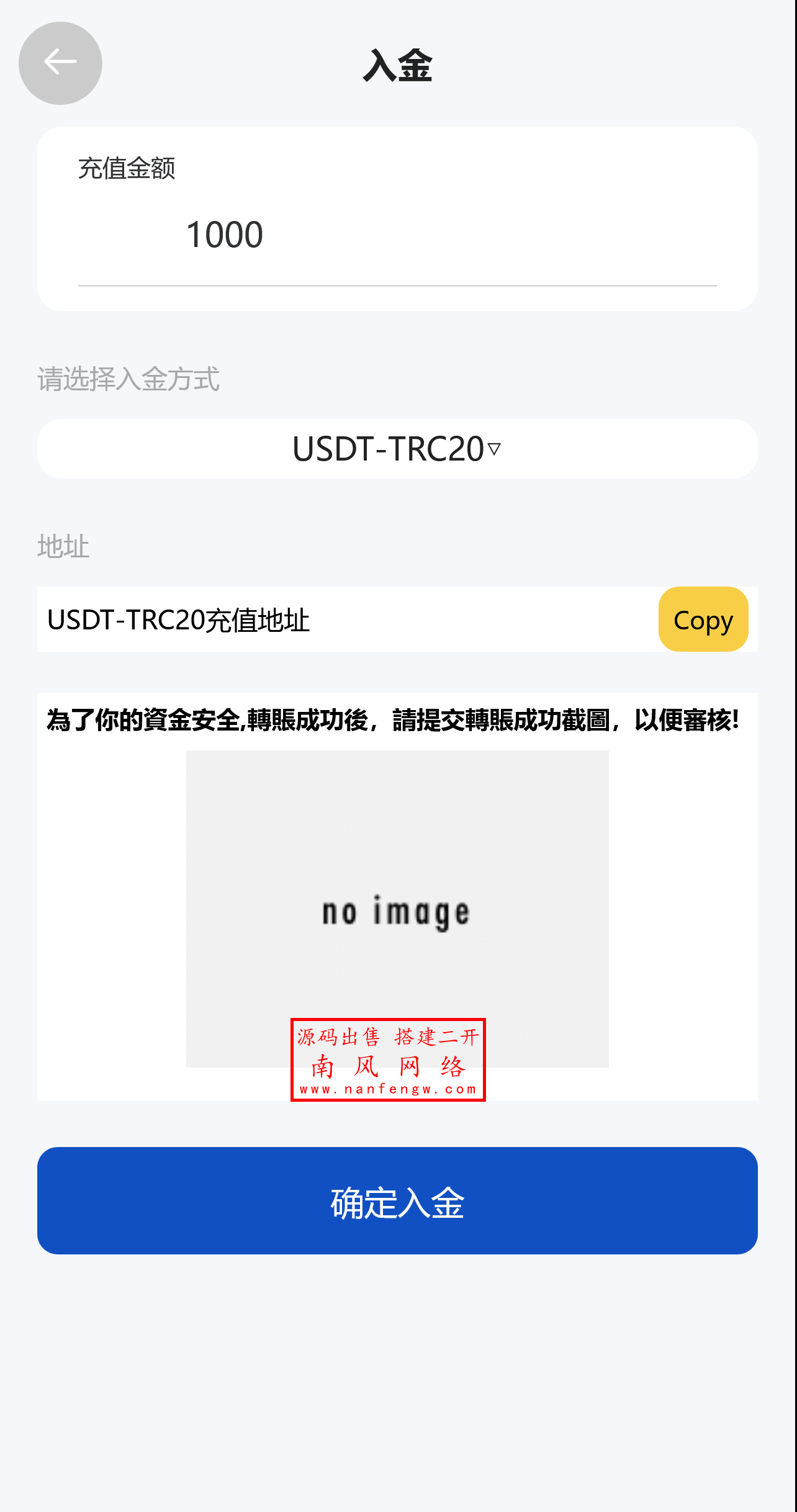 截图 2025-05-18 21.25.38.png 截图 2025-05-18 21.25.38.png