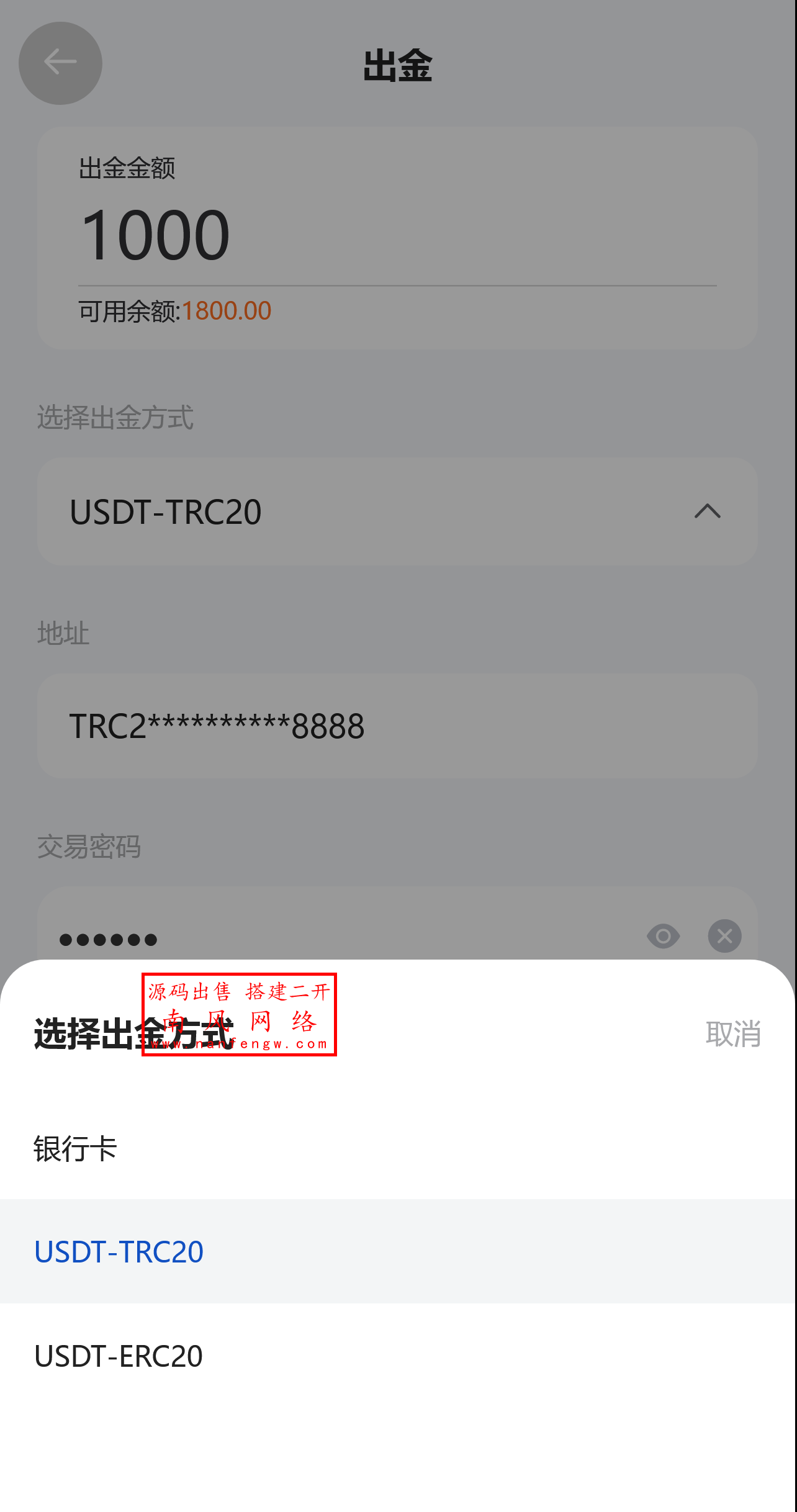 截图 2025-05-18 21.25.52.png 截图 2025-05-18 21.25.52.png
